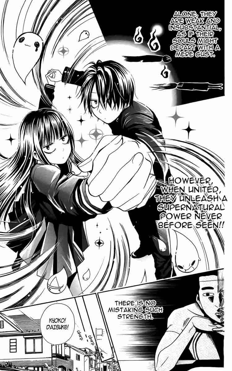 Page 3 Chapter 5.2 Furou Kyoudai