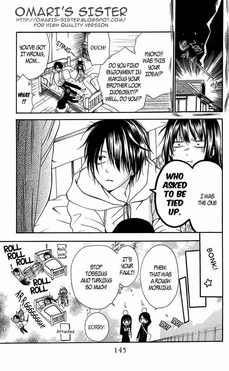 Page 5 Chapter 5.2 Furou Kyoudai