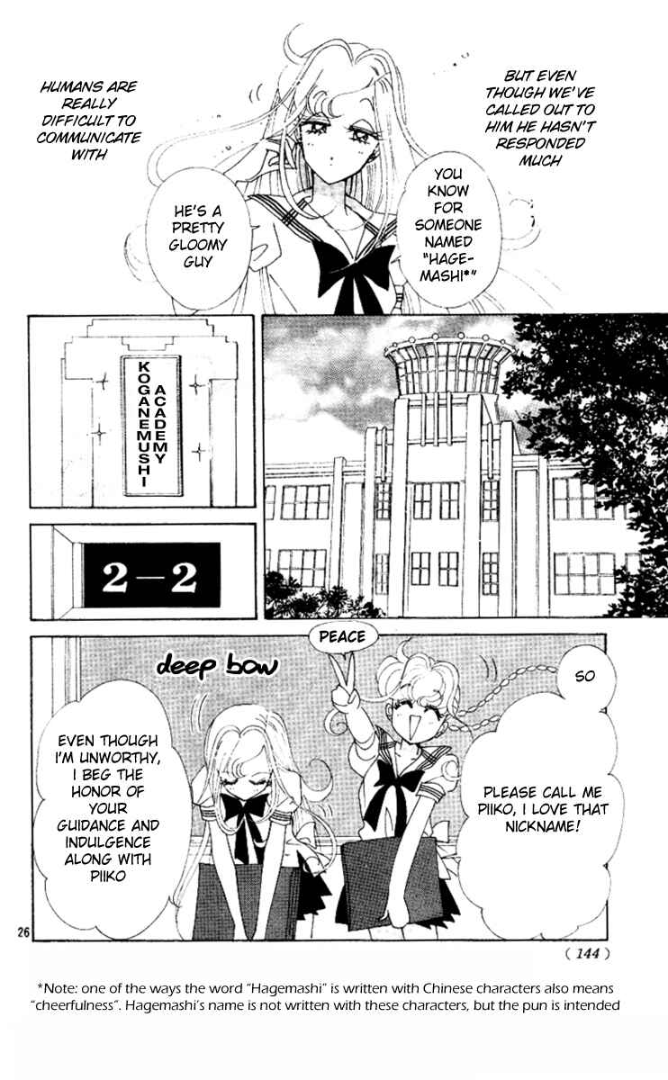 Page 26 Chapter 2 PQ Angels