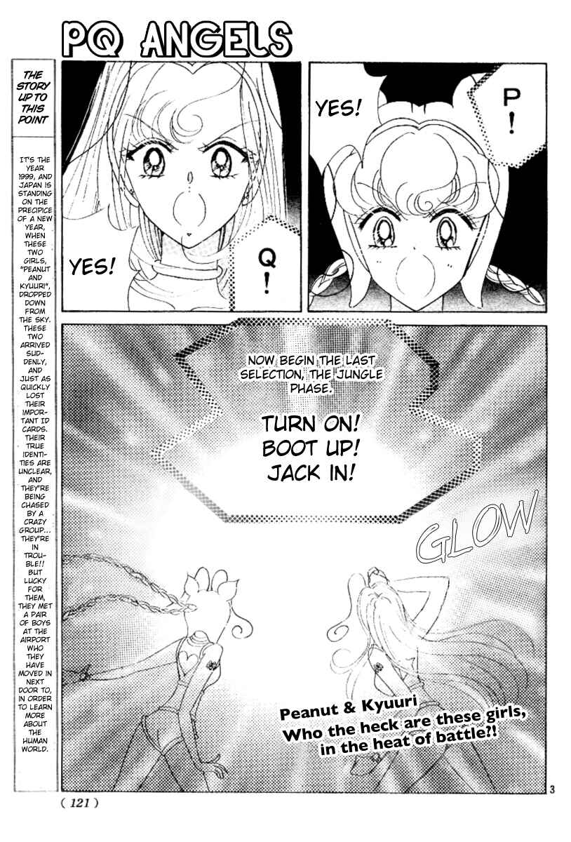 Page 3 Chapter 2 PQ Angels