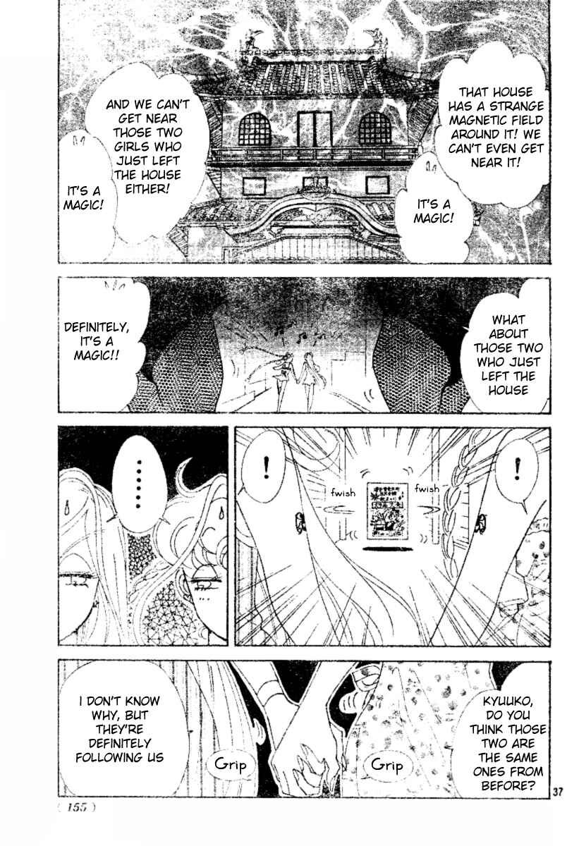 Page 37 Chapter 2 PQ Angels