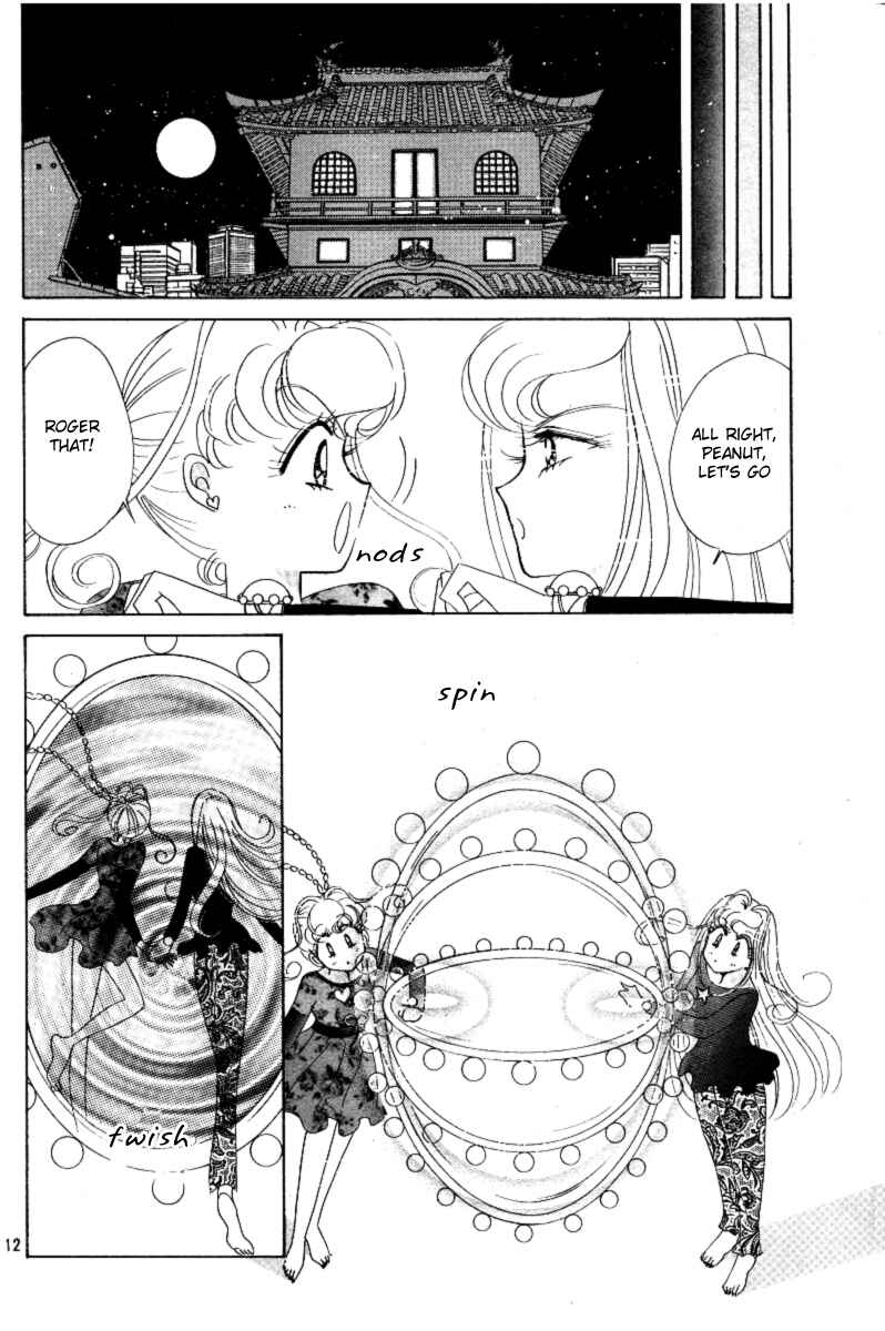 Page 12 Chapter 3 PQ Angels
