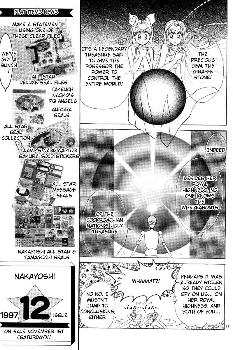 Page 17 Chapter 3 PQ Angels