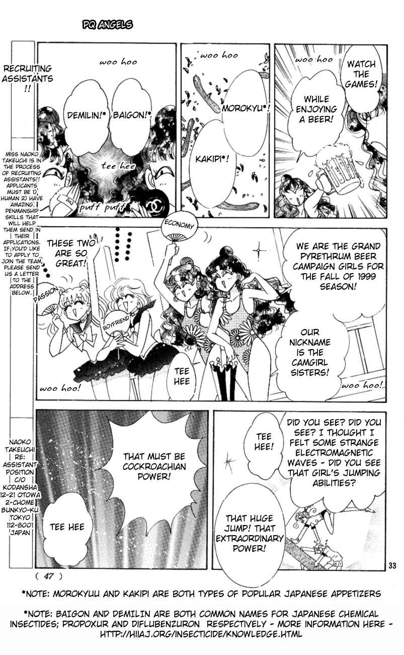 Page 33 Chapter 3 PQ Angels