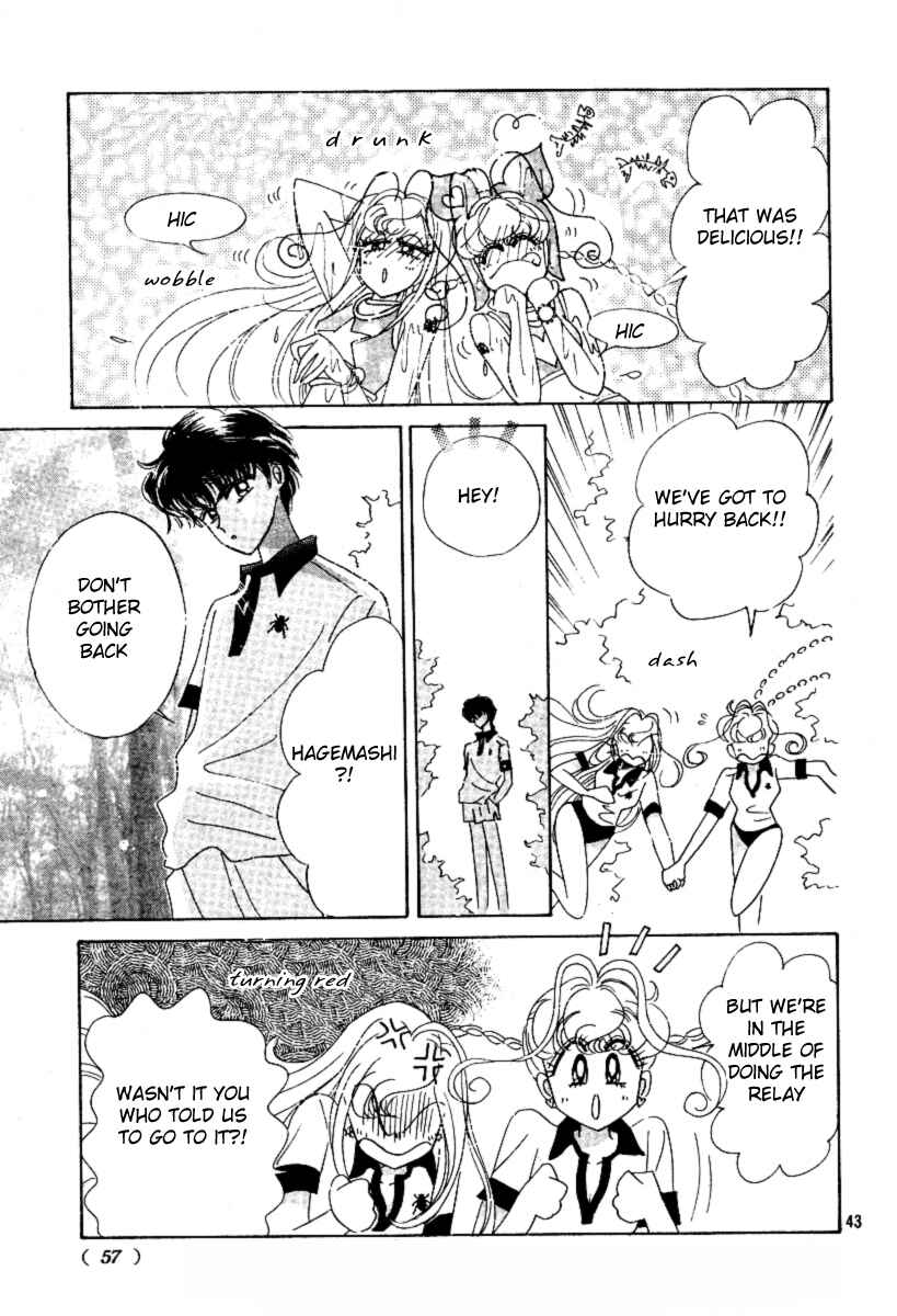 Page 43 Chapter 3 PQ Angels
