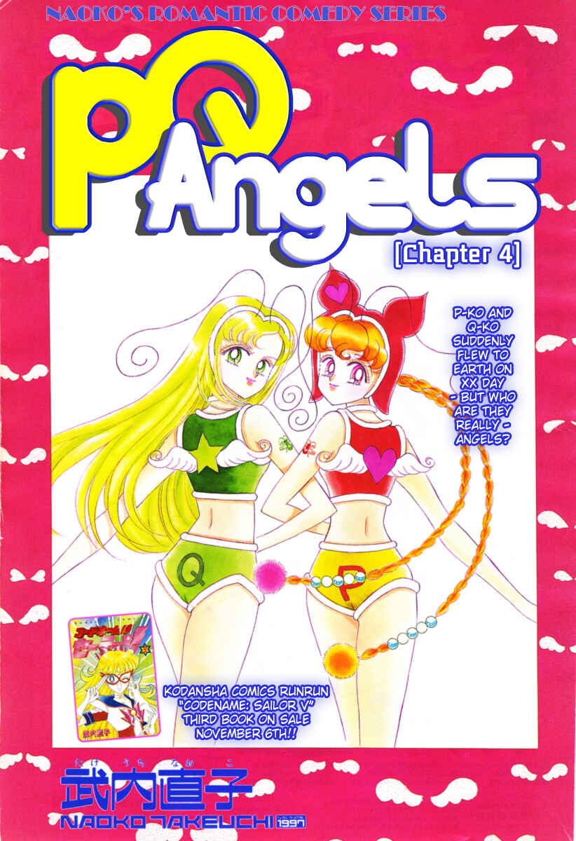 Page 1 Chapter 4 PQ Angels