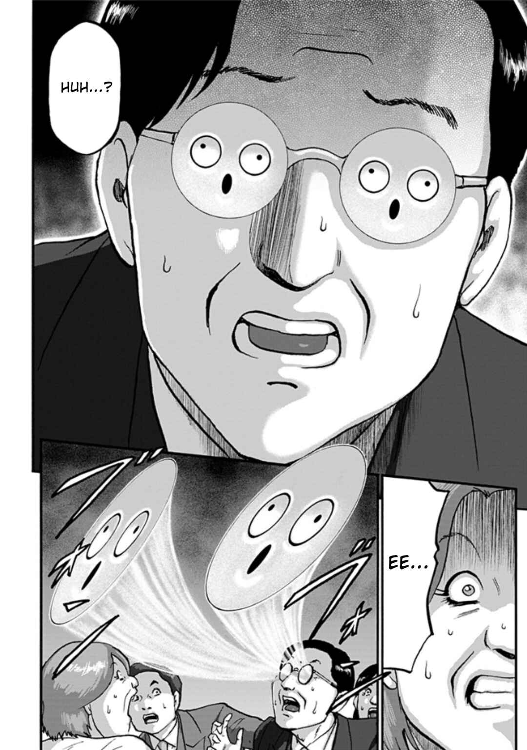 Page 12 Chapter 2 Shinryaku suru Katachi-tachi