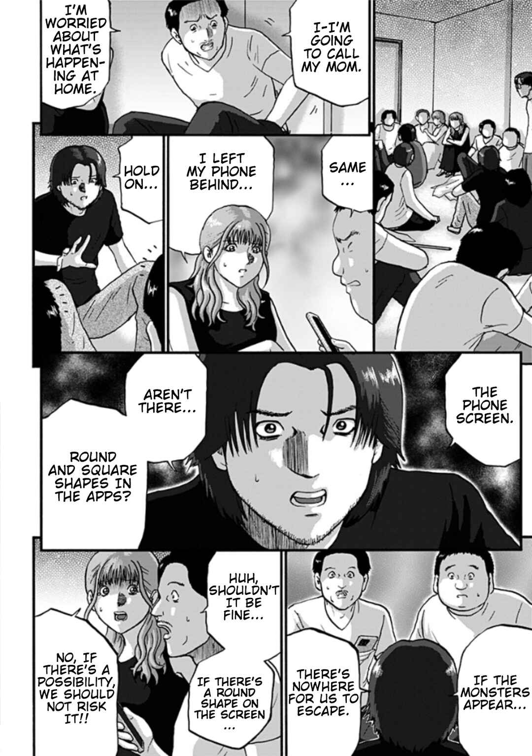 Page 22 Chapter 2 Shinryaku suru Katachi-tachi