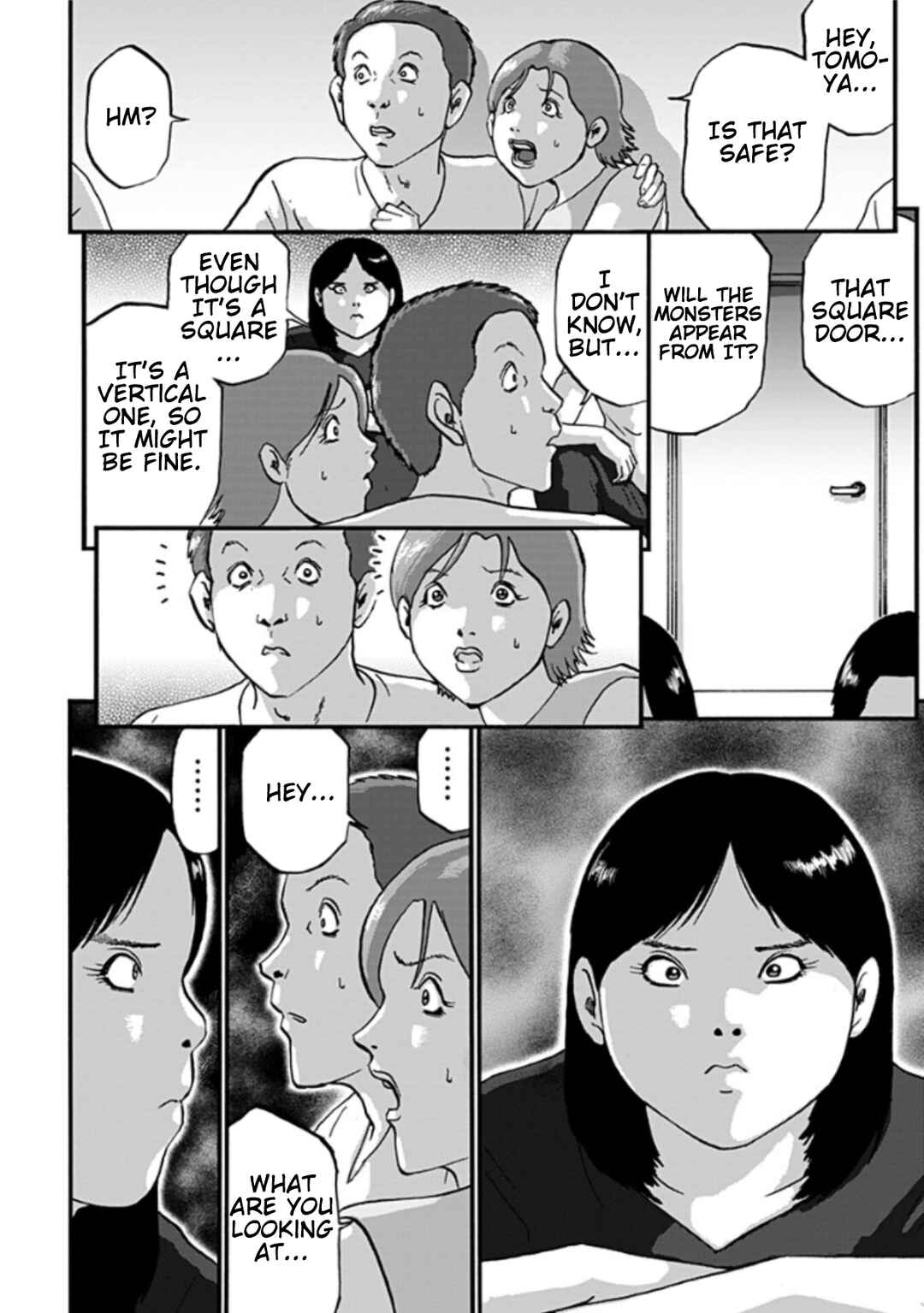 Page 23 Chapter 2 Shinryaku suru Katachi-tachi