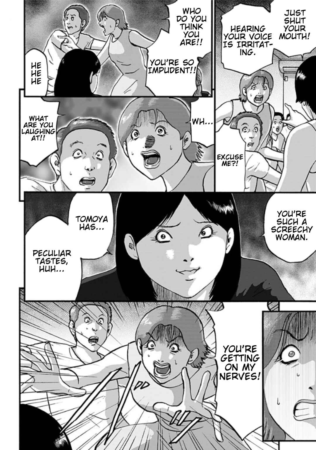 Page 26 Chapter 2 Shinryaku suru Katachi-tachi
