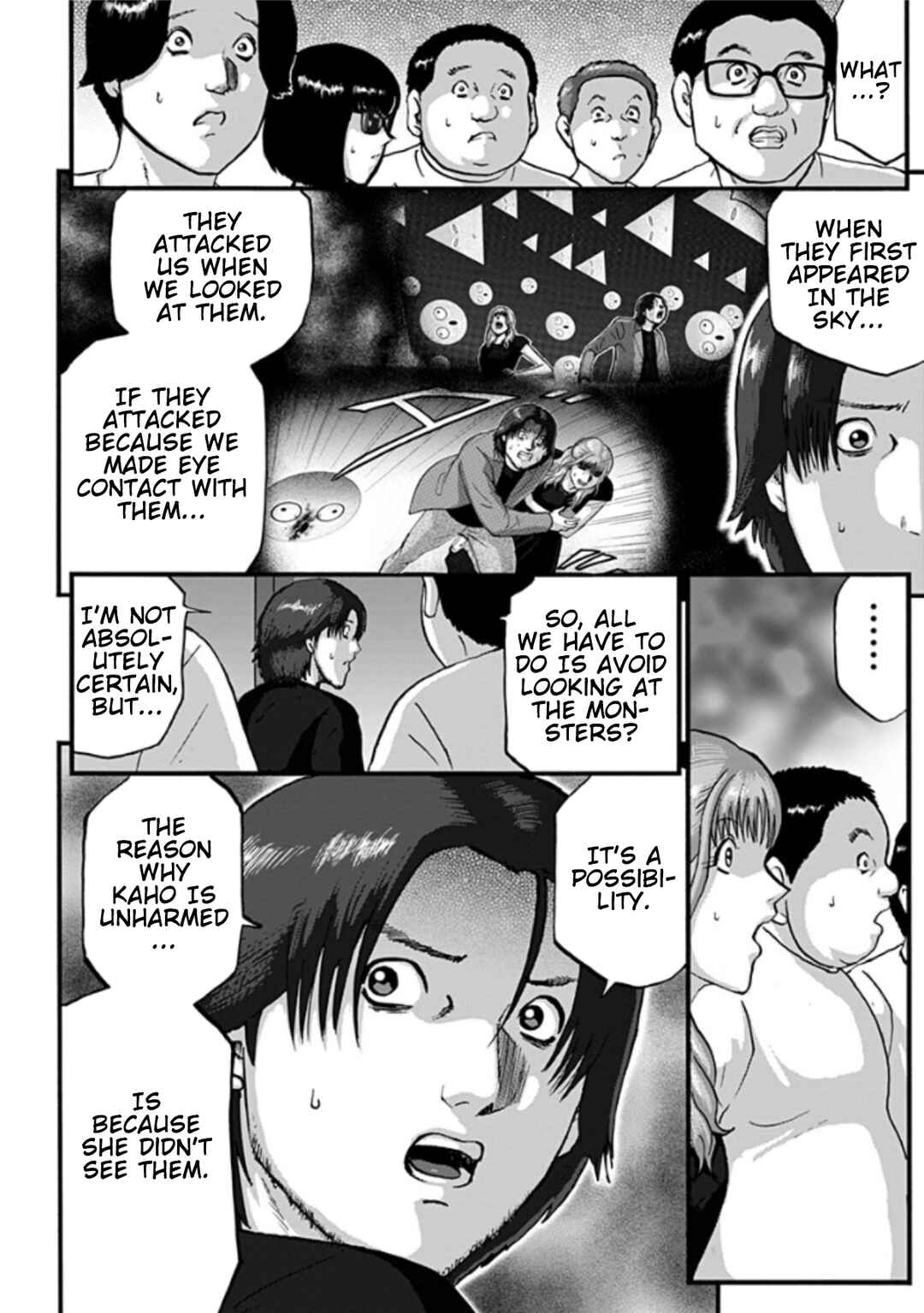 Page 34 Chapter 2 Shinryaku suru Katachi-tachi