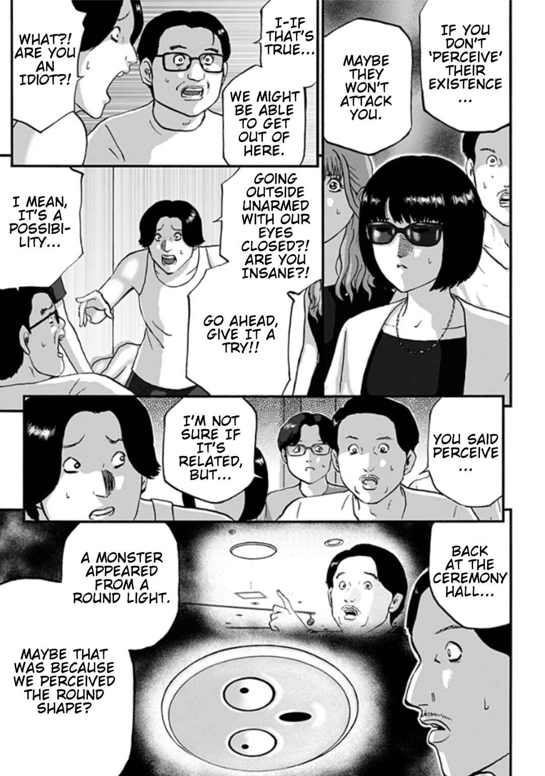 Page 35 Chapter 2 Shinryaku suru Katachi-tachi