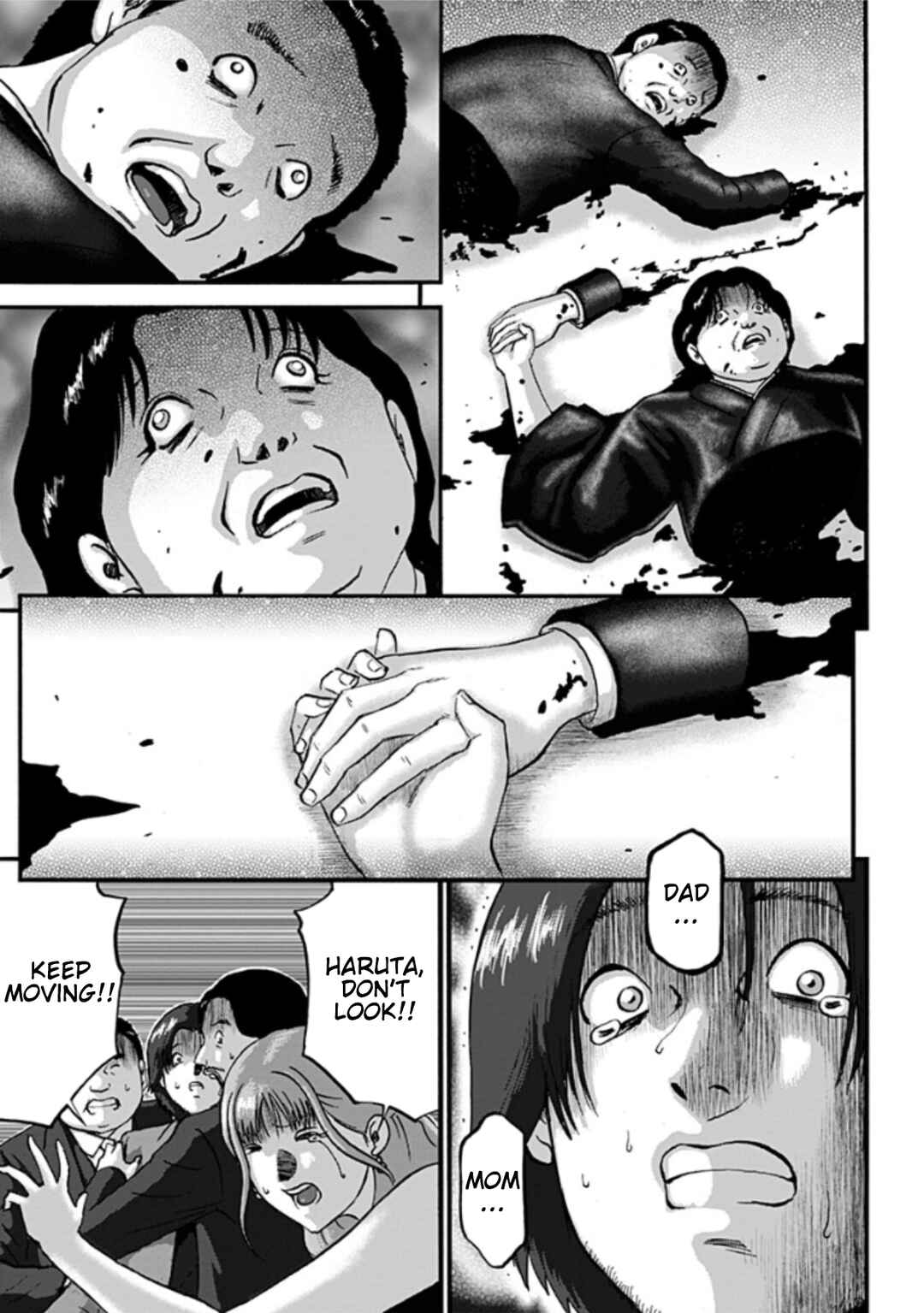 Page 9 Chapter 2 Shinryaku suru Katachi-tachi
