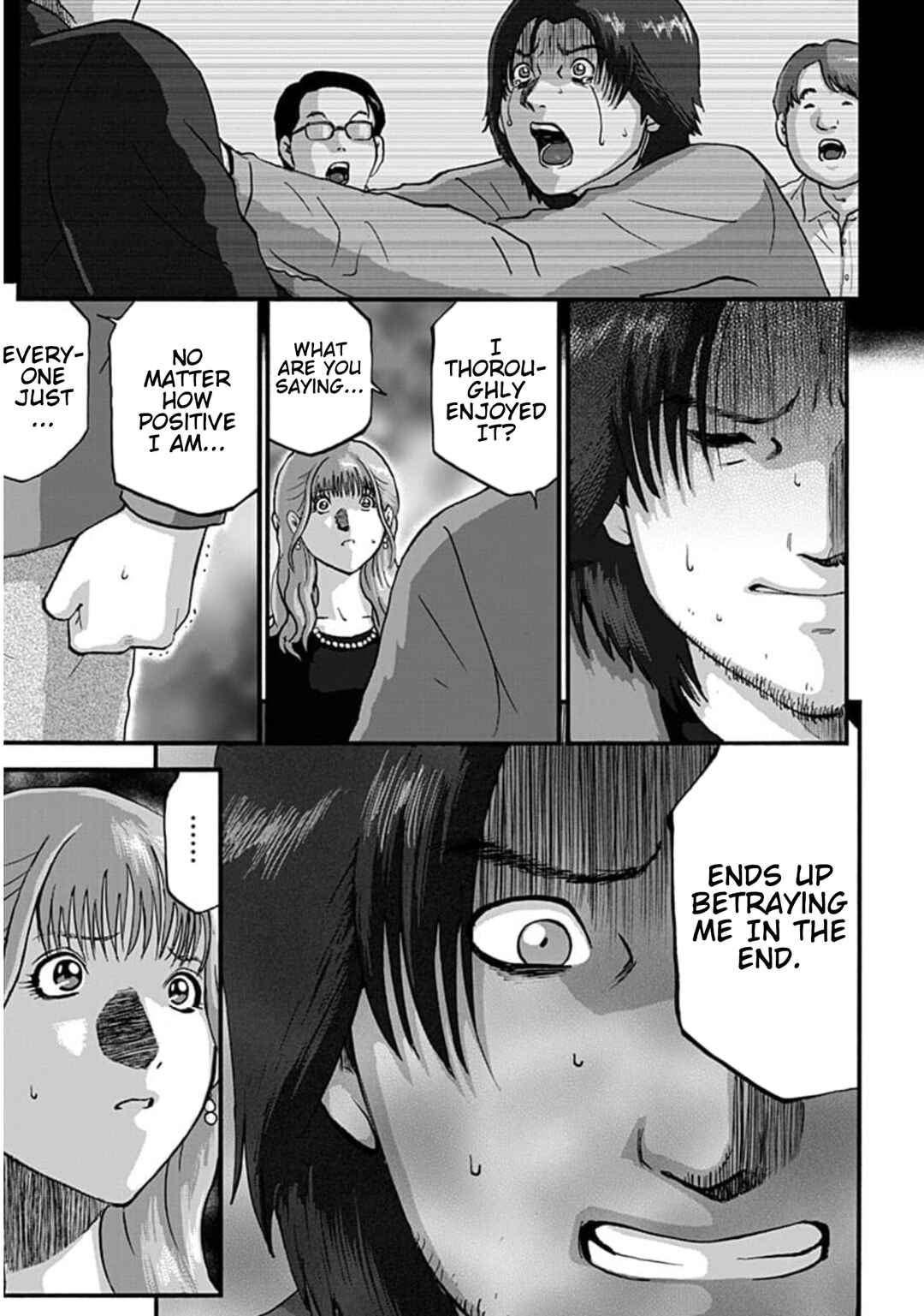 Page 17 Chapter 1 Shinryaku suru Katachi-tachi