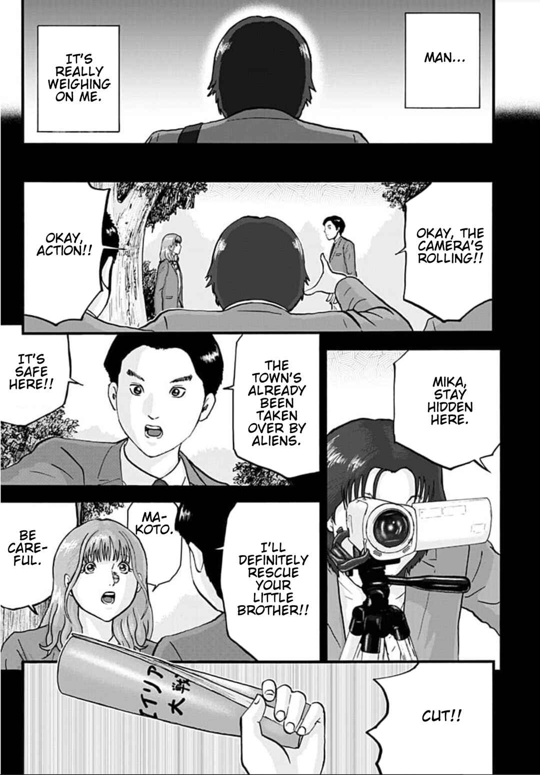 Page 3 Chapter 1 Shinryaku suru Katachi-tachi
