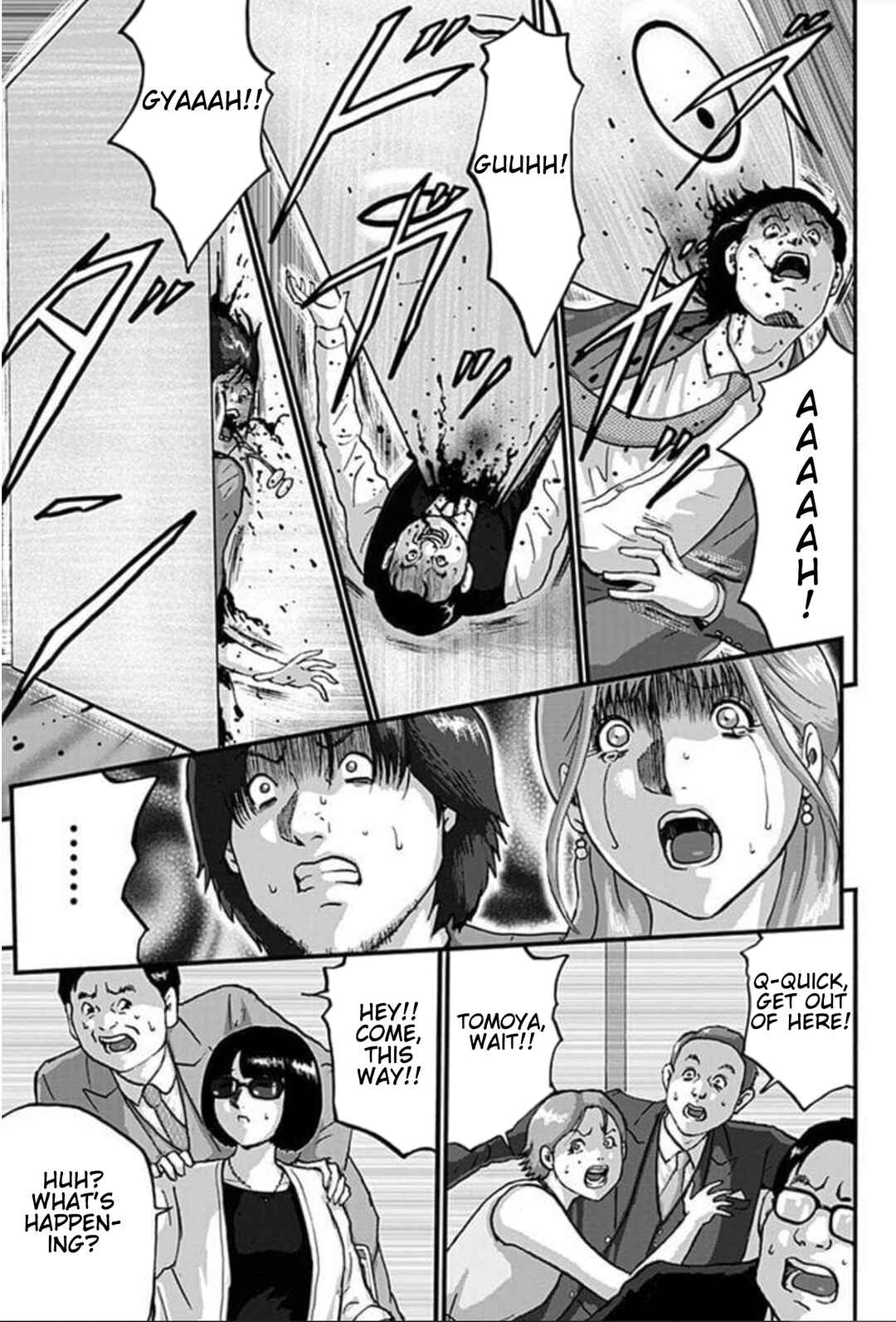 Page 40 Chapter 1 Shinryaku suru Katachi-tachi