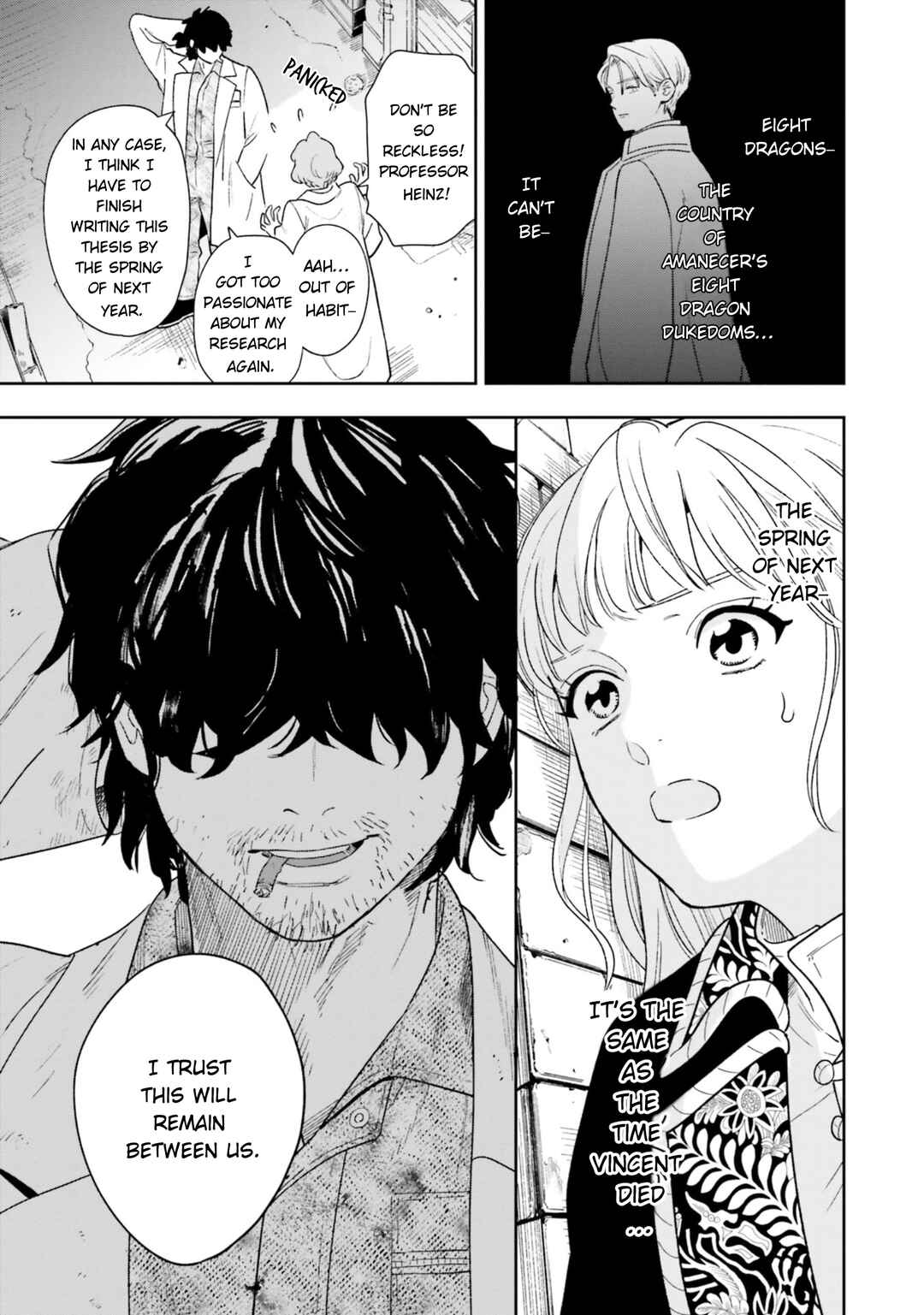 Page 34 Chapter 5 Re-Living My Life with a Boyfriend Who Doesnt Remember Me