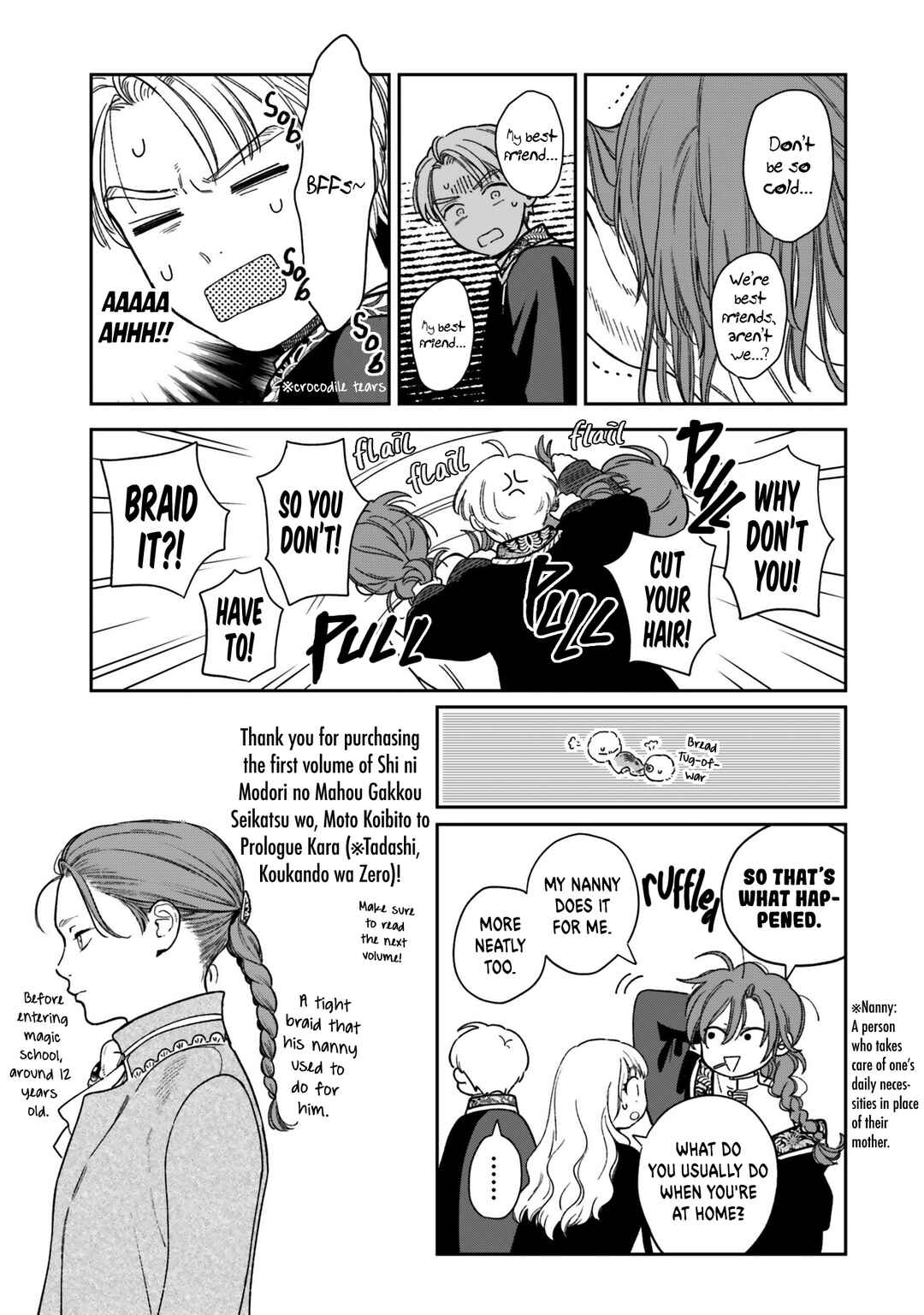 Page 3 Chapter 4.5 Re-Living My Life with a Boyfriend Who Doesnt Remember Me