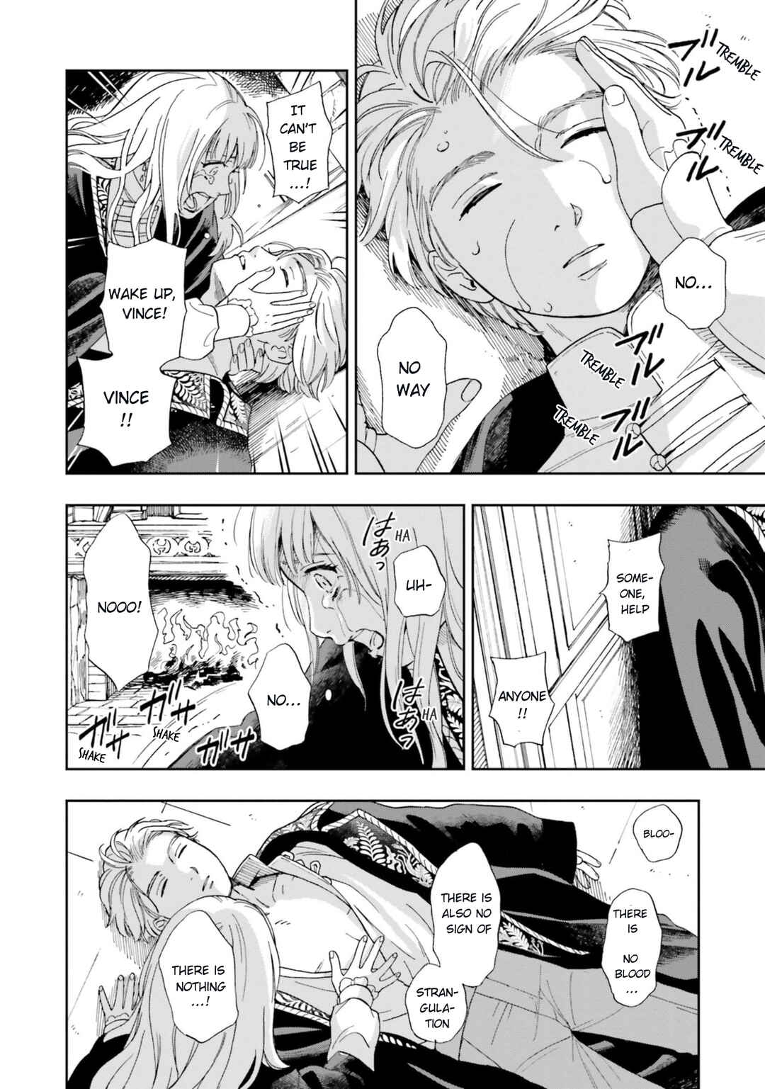 Page 21 Chapter 1 Re-Living My Life with a Boyfriend Who Doesnt Remember Me