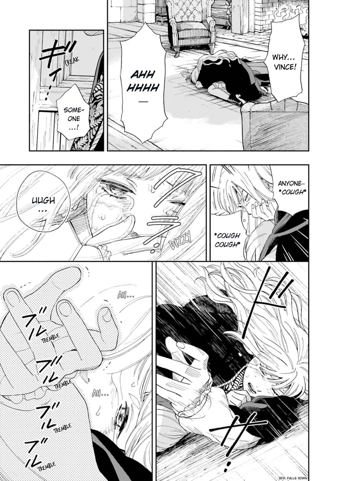 Page 22 Chapter 1 Re-Living My Life with a Boyfriend Who Doesnt Remember Me