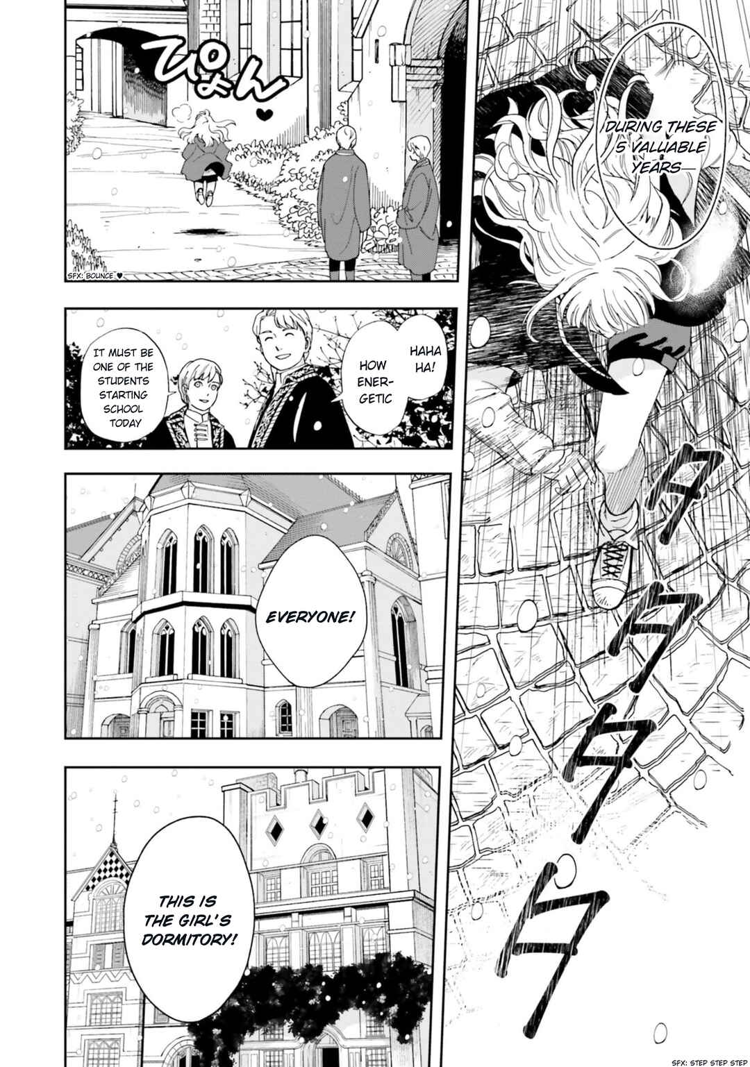 Page 25 Chapter 1 Re-Living My Life with a Boyfriend Who Doesnt Remember Me