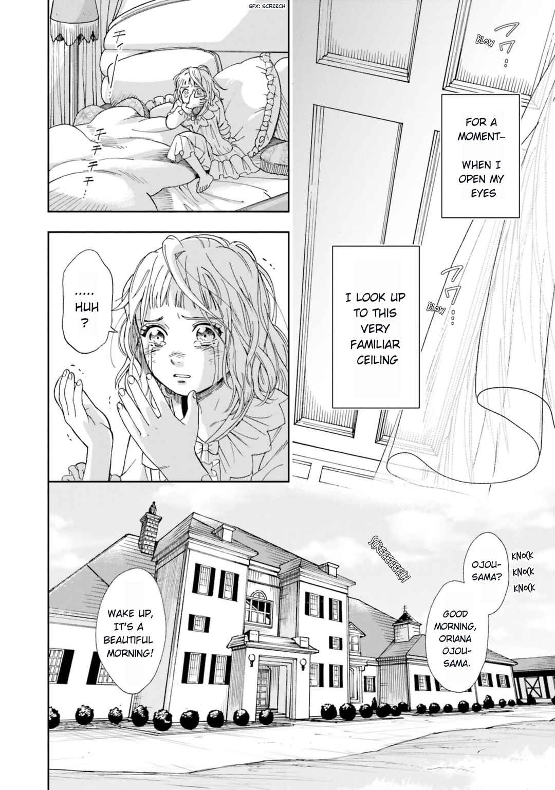 Page 29 Chapter 1 Re-Living My Life with a Boyfriend Who Doesnt Remember Me