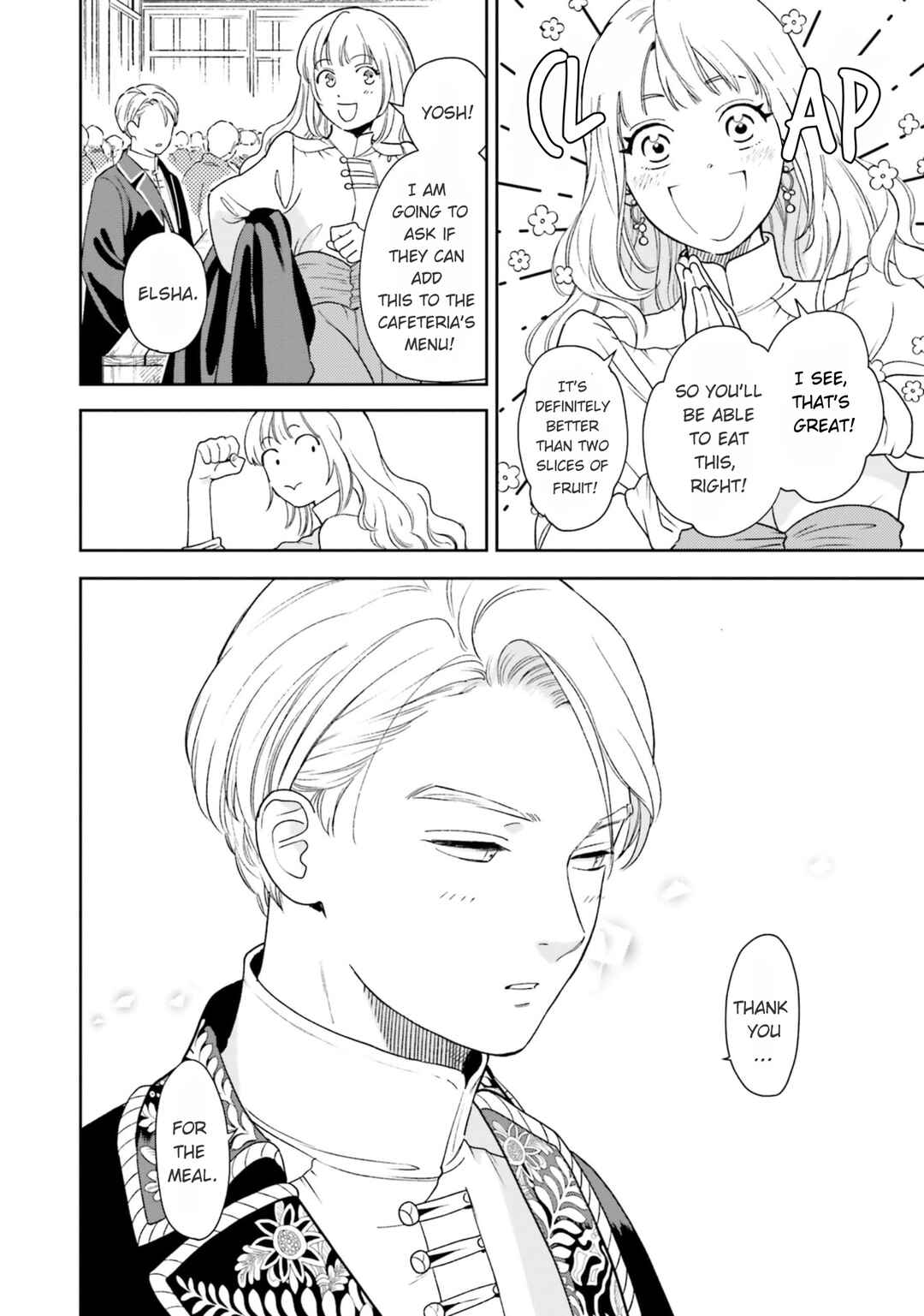 Page 15 Chapter 4 Re-Living My Life with a Boyfriend Who Doesnt Remember Me