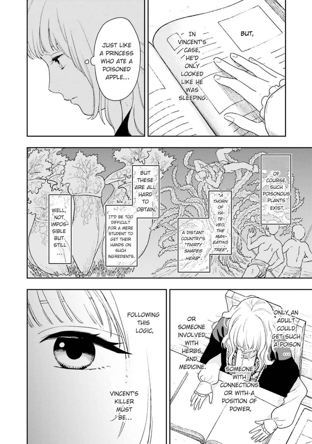 Page 19 Chapter 4 Re-Living My Life with a Boyfriend Who Doesnt Remember Me