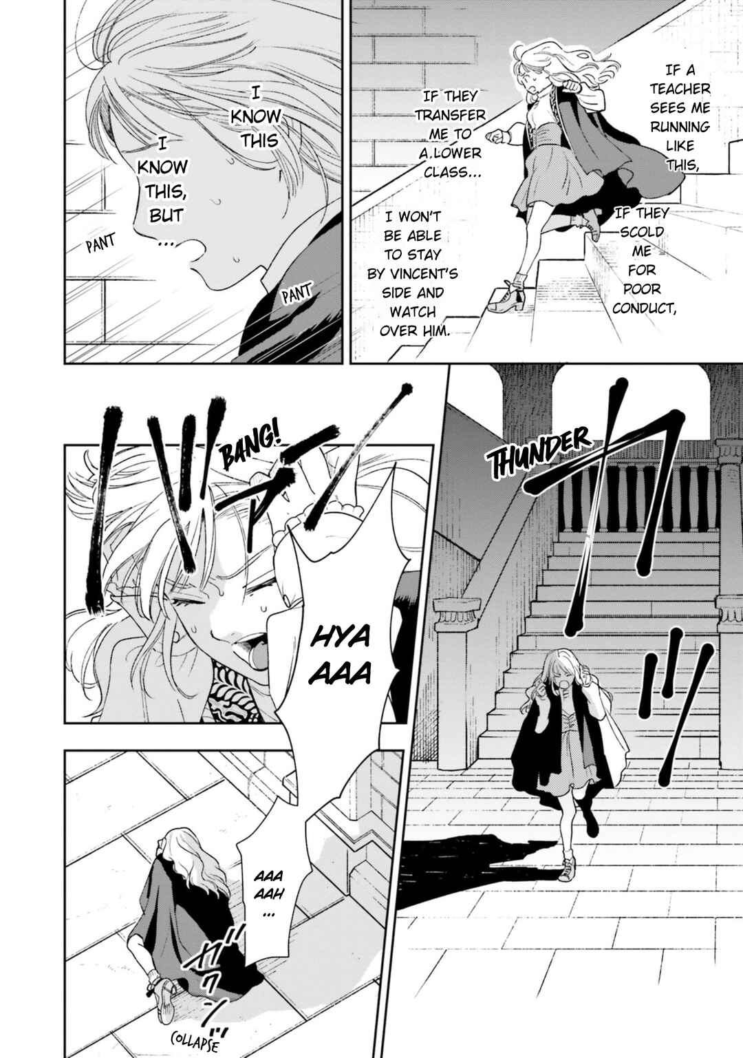 Page 25 Chapter 4 Re-Living My Life with a Boyfriend Who Doesnt Remember Me