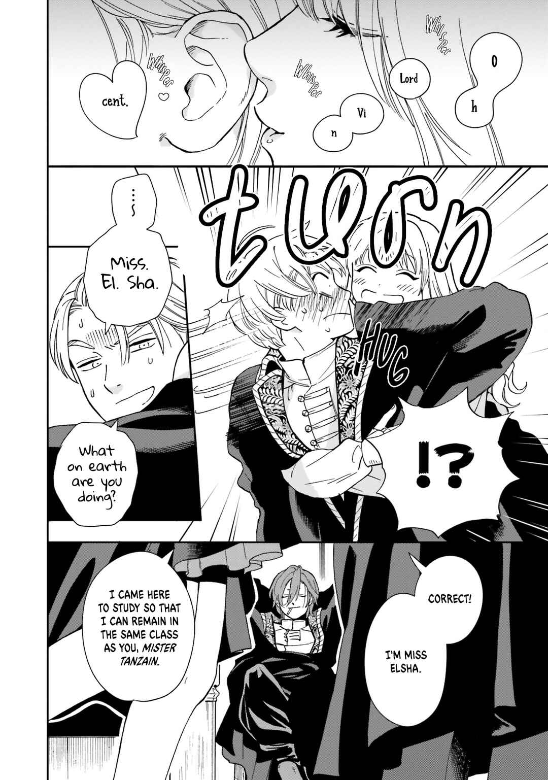 Page 10 Chapter 3 Re-Living My Life with a Boyfriend Who Doesnt Remember Me