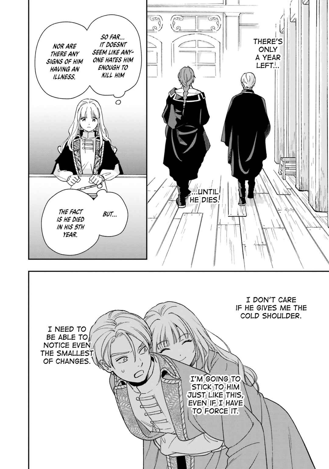 Page 14 Chapter 3 Re-Living My Life with a Boyfriend Who Doesnt Remember Me