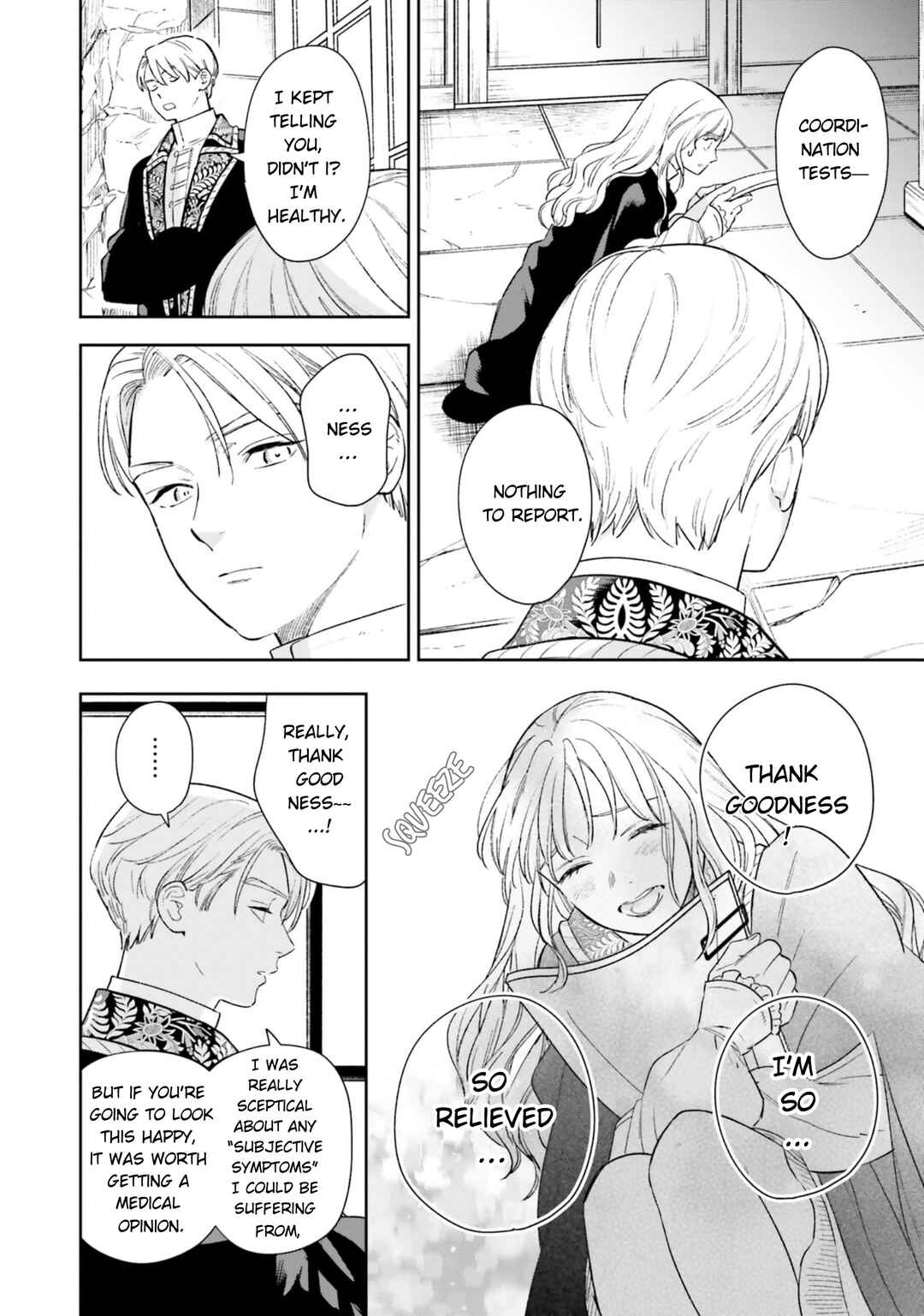 Page 13 Chapter 8 Re-Living My Life with a Boyfriend Who Doesnt Remember Me