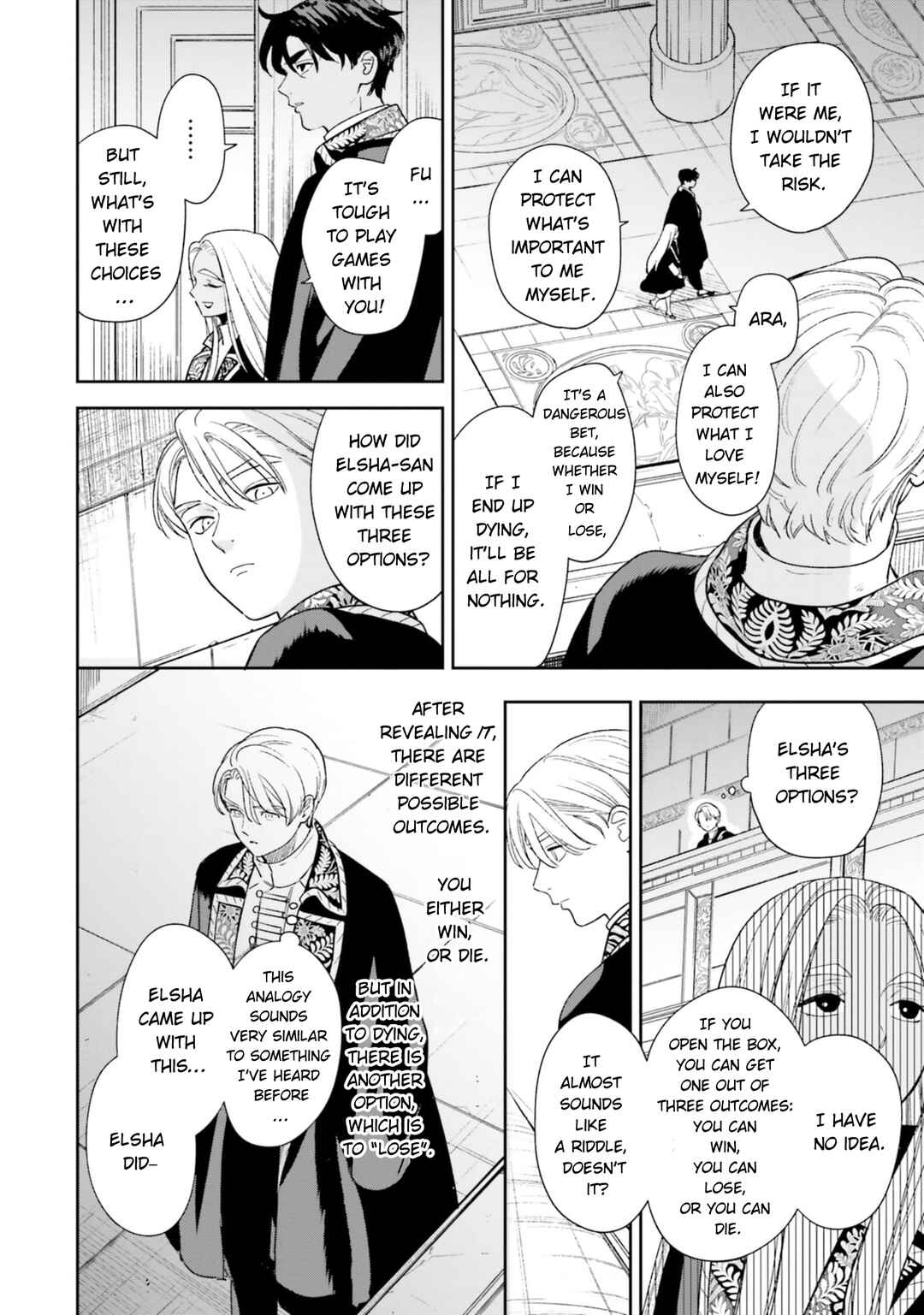 Page 17 Chapter 6 Re-Living My Life with a Boyfriend Who Doesnt Remember Me