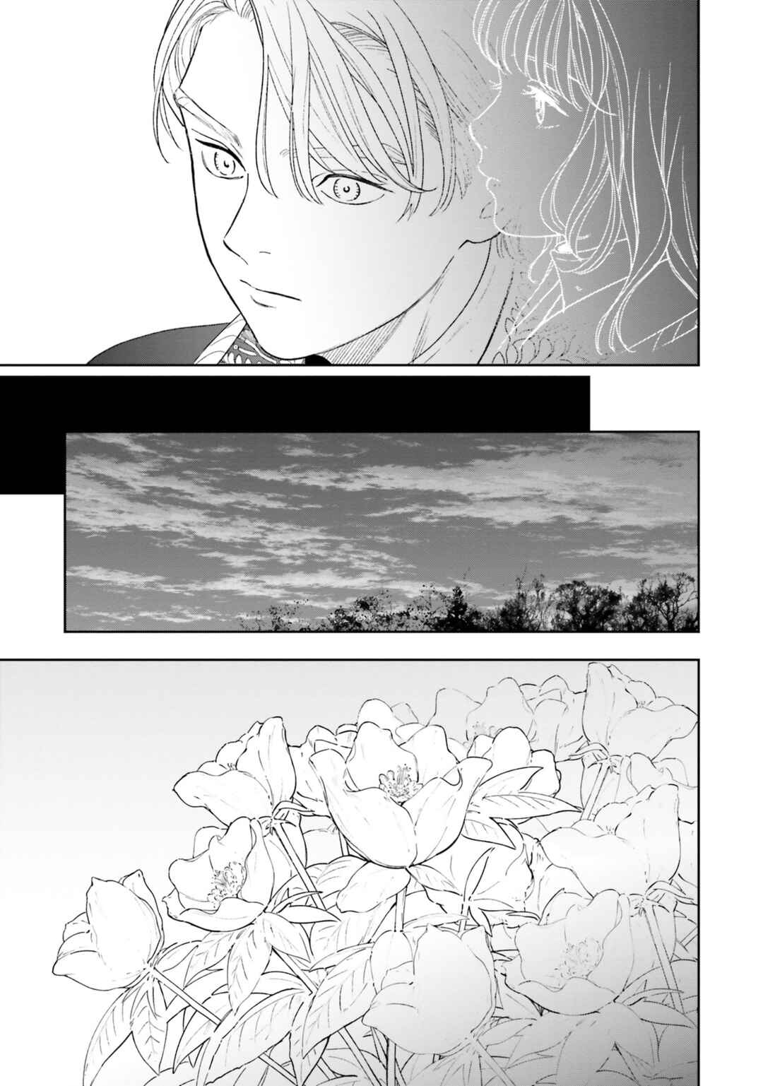 Page 18 Chapter 6 Re-Living My Life with a Boyfriend Who Doesnt Remember Me