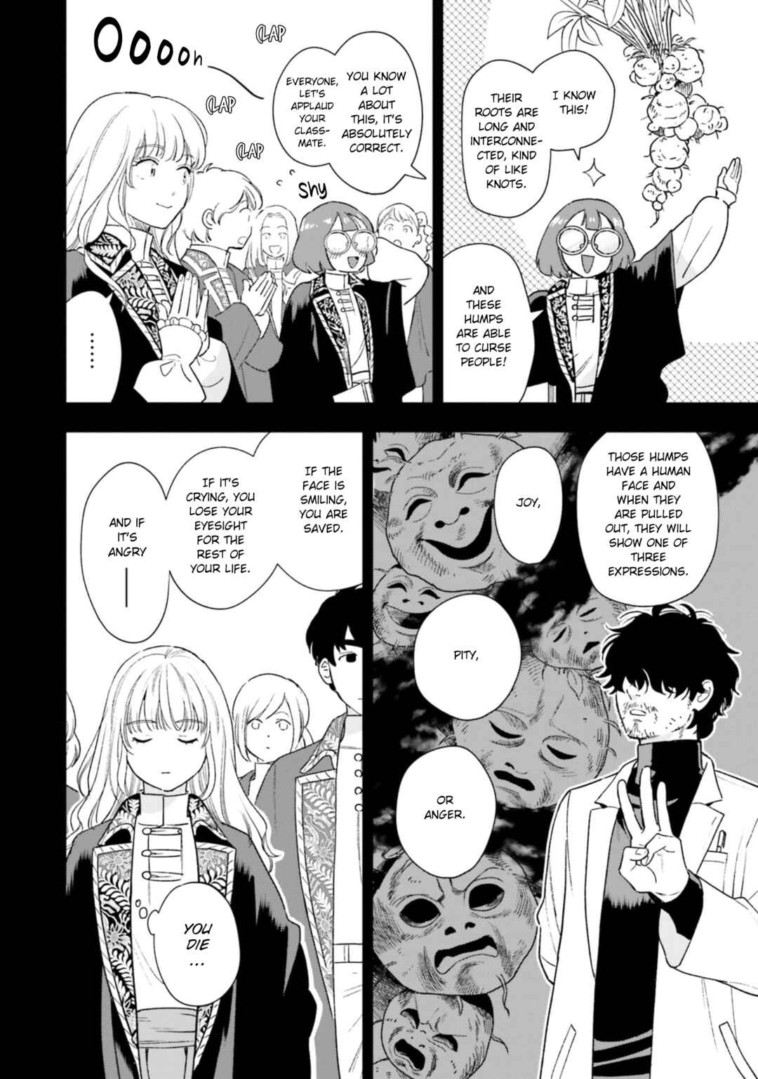 Page 7 Chapter 6 Re-Living My Life with a Boyfriend Who Doesnt Remember Me