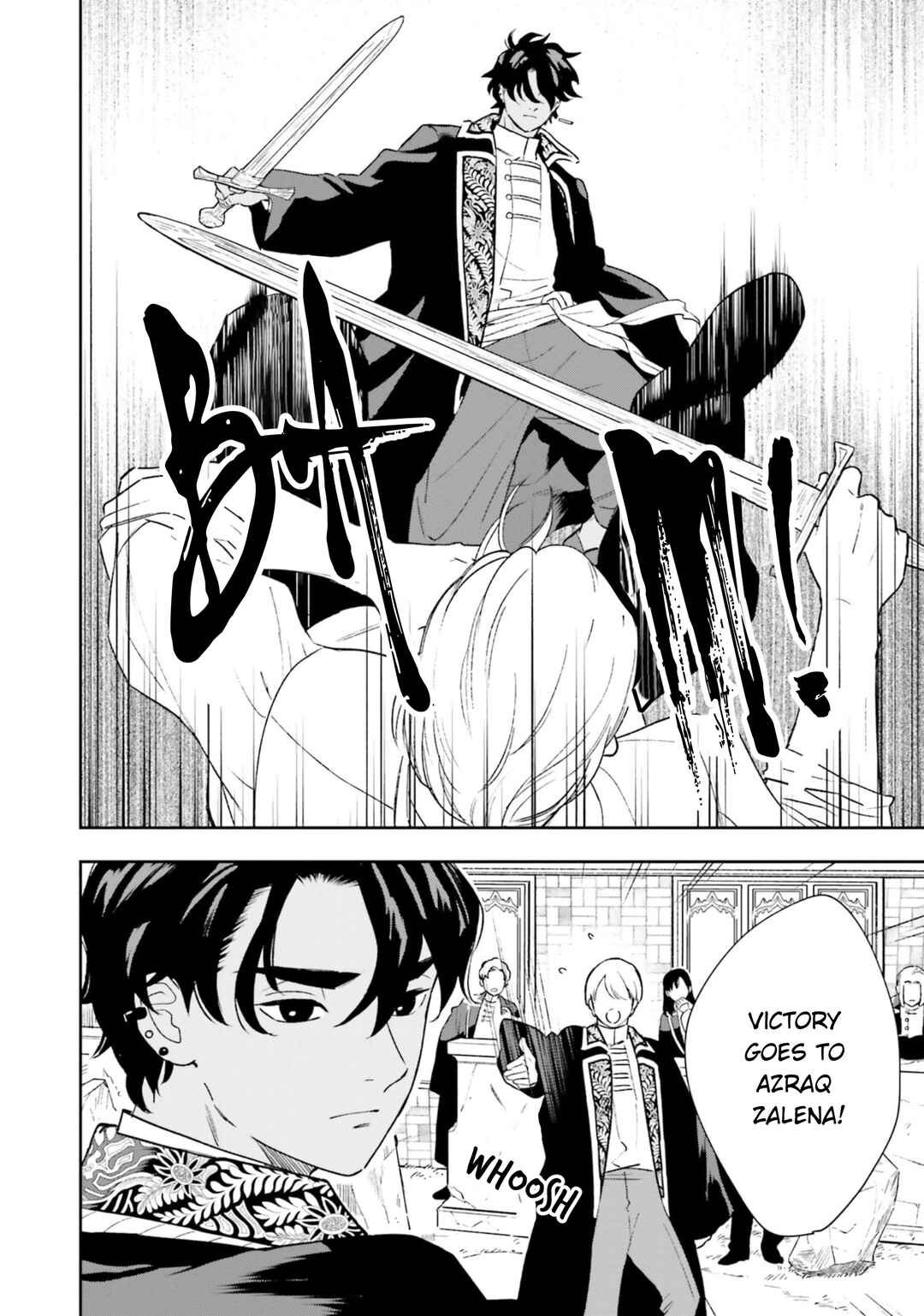 Page 17 Chapter 7 Re-Living My Life with a Boyfriend Who Doesnt Remember Me
