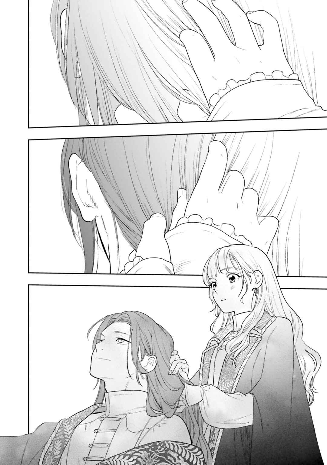 Page 25 Chapter 9 Re-Living My Life with a Boyfriend Who Doesnt Remember Me
