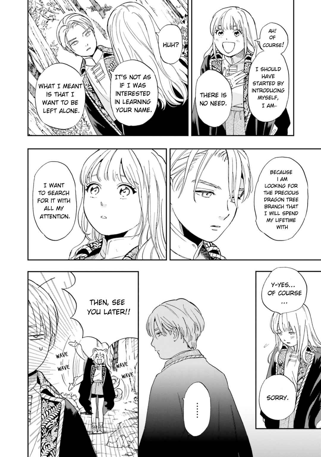 Page 13 Chapter 2 Re-Living My Life with a Boyfriend Who Doesnt Remember Me