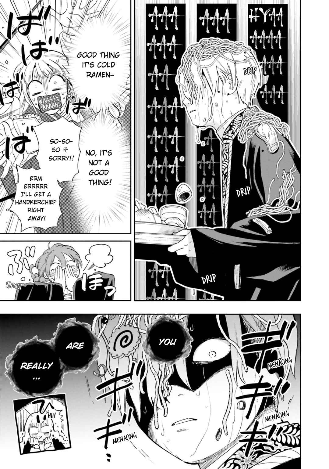 Page 20 Chapter 2 Re-Living My Life with a Boyfriend Who Doesnt Remember Me