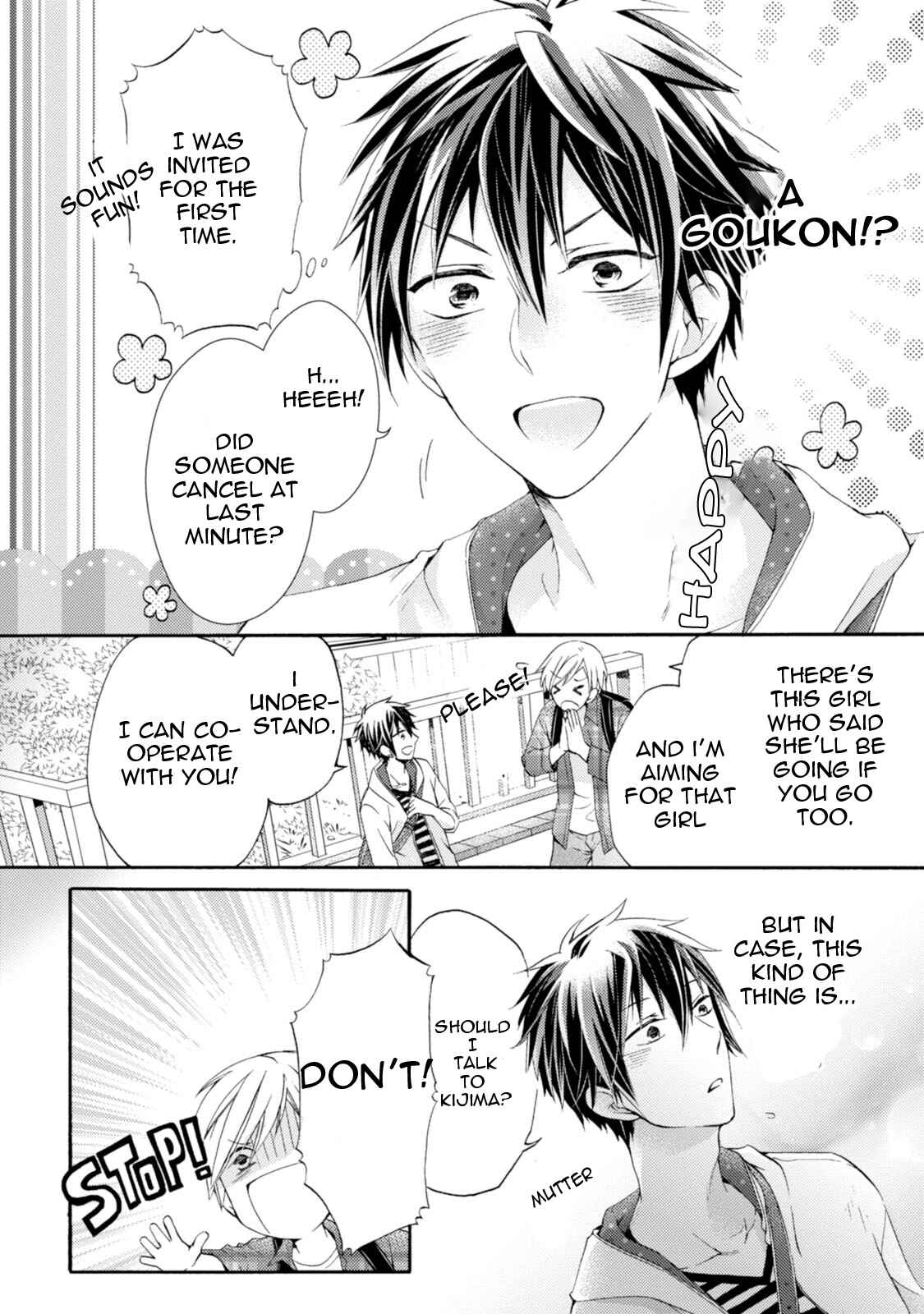 Page 10 Chapter 2 Aru Hi, Hyouhen Shita Shinyuu ni Kokuhaku Saremashita