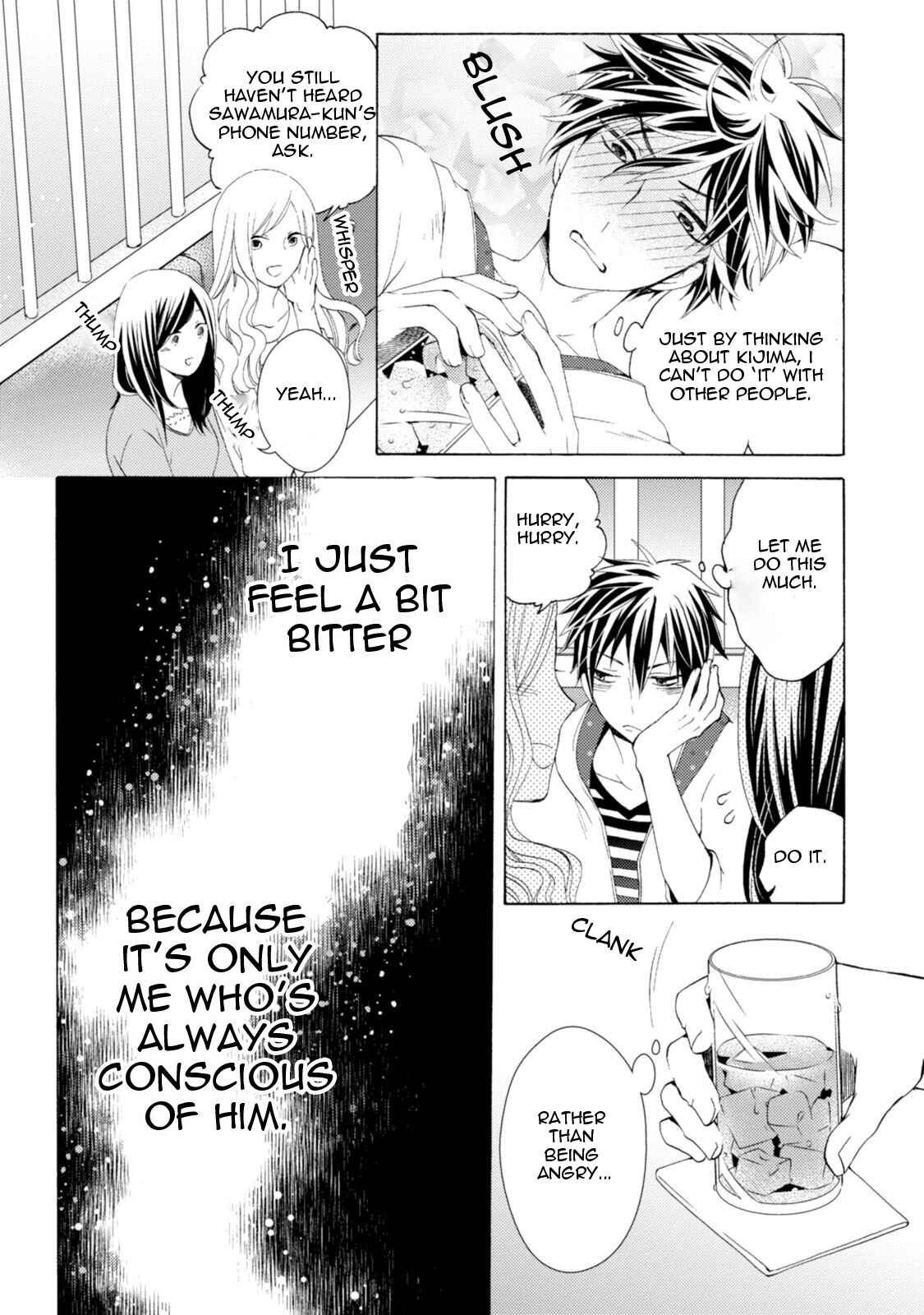 Page 19 Chapter 2 Aru Hi, Hyouhen Shita Shinyuu ni Kokuhaku Saremashita