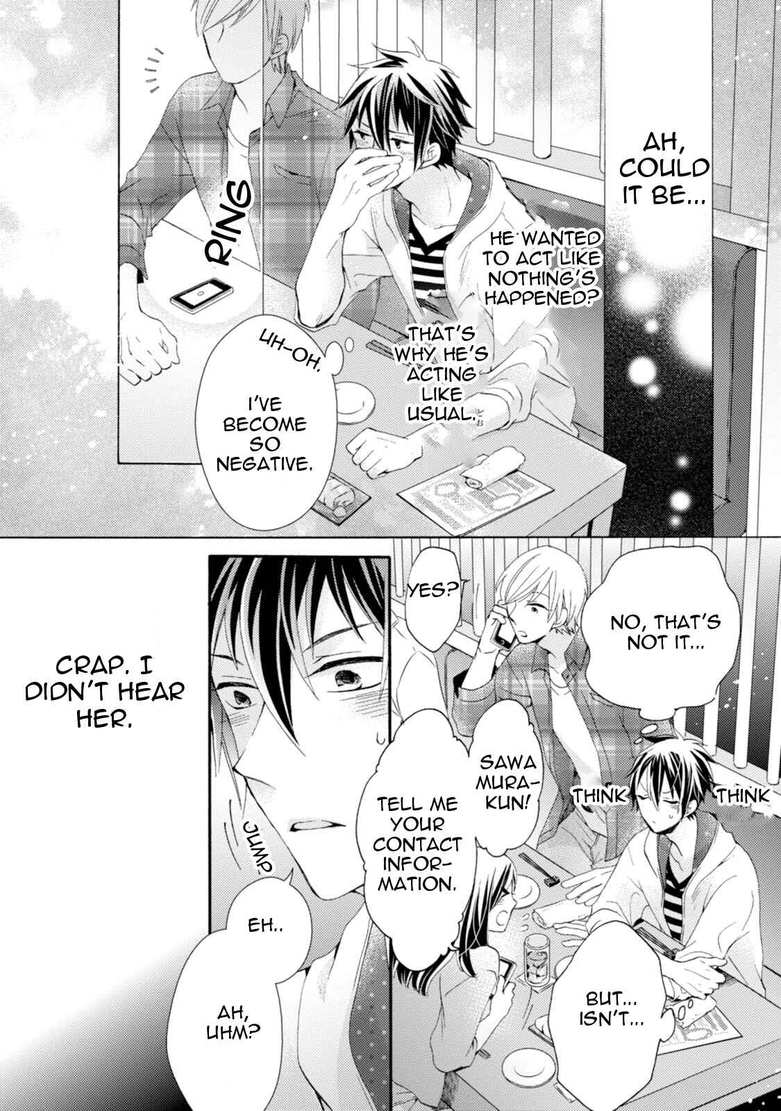 Page 20 Chapter 2 Aru Hi, Hyouhen Shita Shinyuu ni Kokuhaku Saremashita