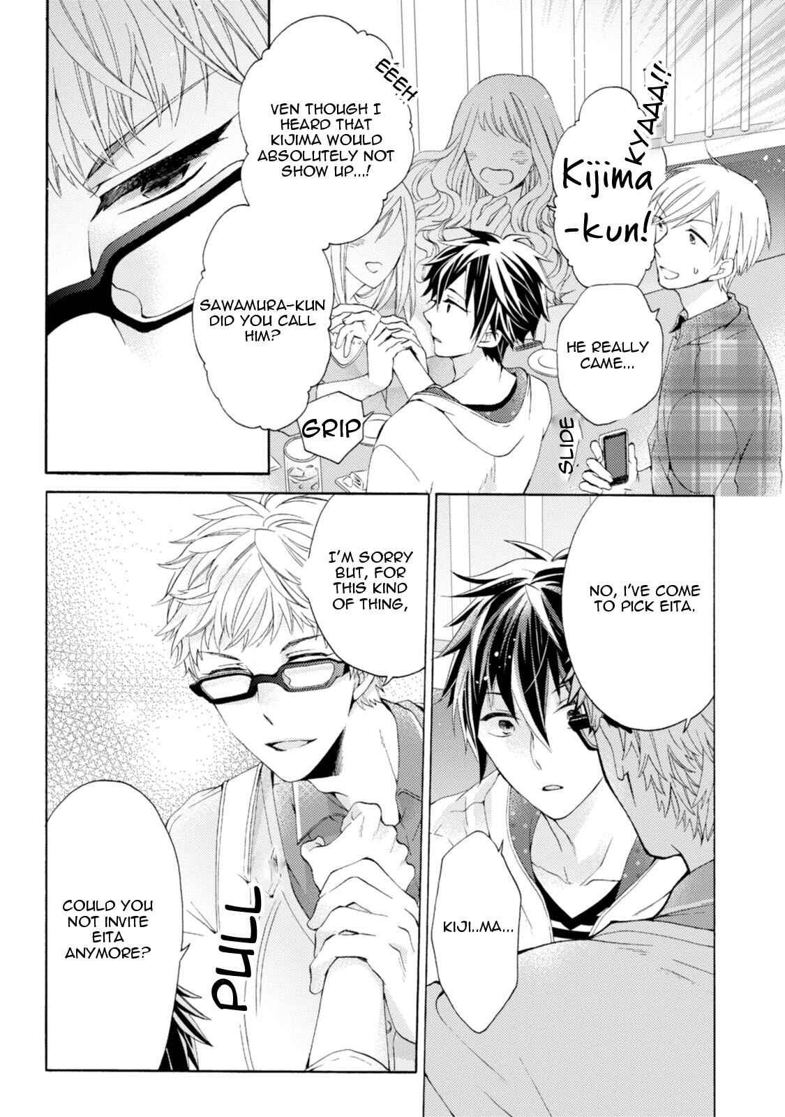 Page 23 Chapter 2 Aru Hi, Hyouhen Shita Shinyuu ni Kokuhaku Saremashita