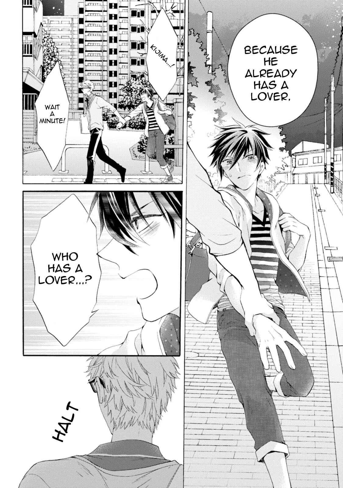 Page 24 Chapter 2 Aru Hi, Hyouhen Shita Shinyuu ni Kokuhaku Saremashita