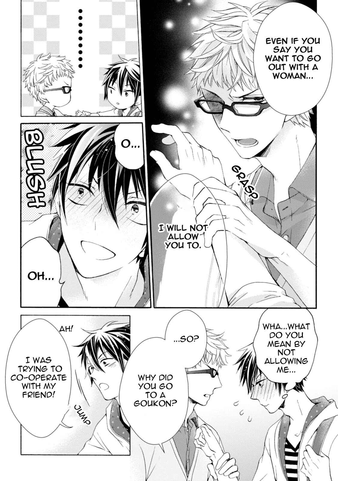 Page 26 Chapter 2 Aru Hi, Hyouhen Shita Shinyuu ni Kokuhaku Saremashita