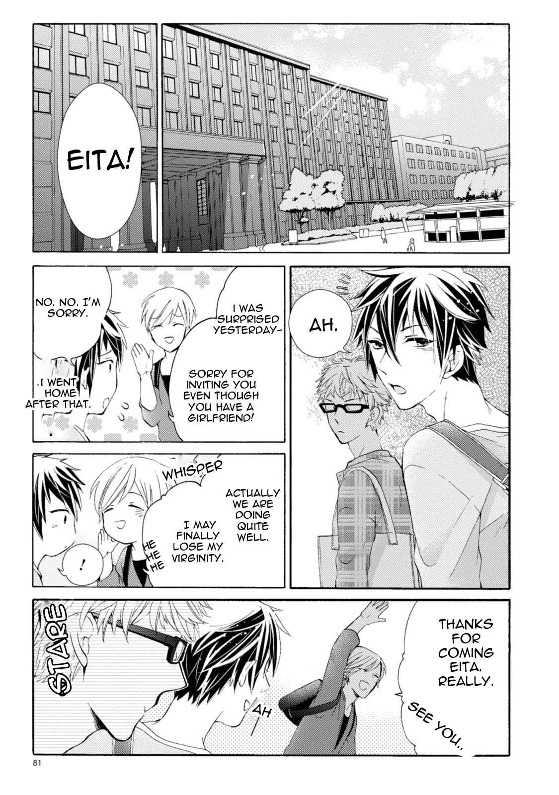 Page 41 Chapter 2 Aru Hi, Hyouhen Shita Shinyuu ni Kokuhaku Saremashita