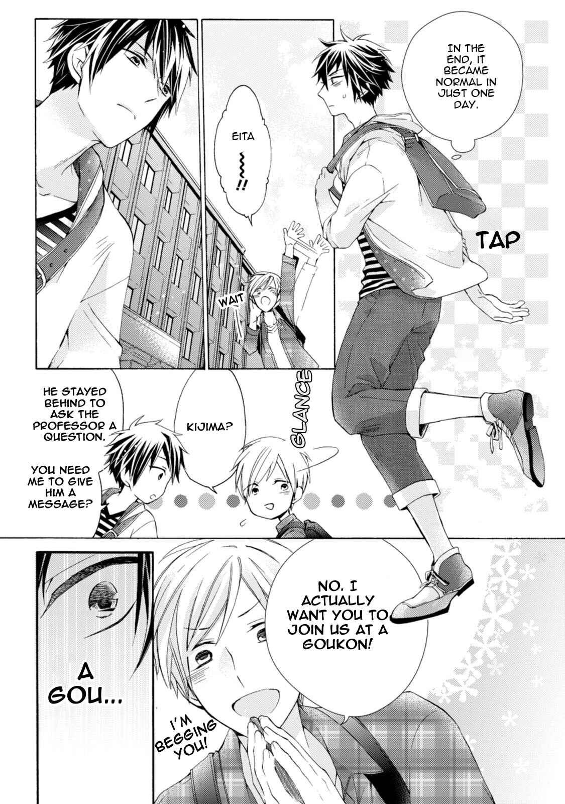 Page 9 Chapter 2 Aru Hi, Hyouhen Shita Shinyuu ni Kokuhaku Saremashita
