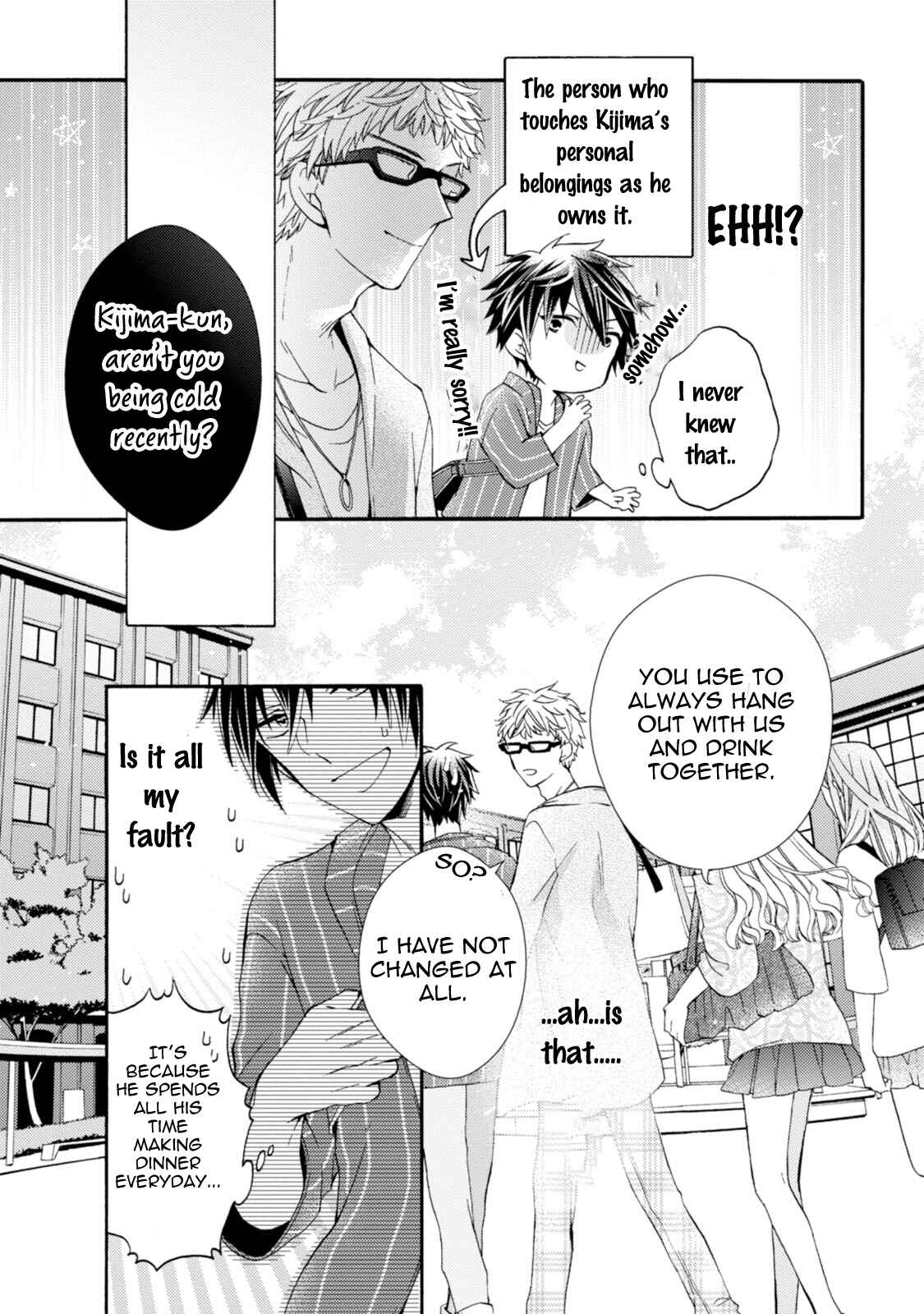 Page 11 Chapter 3 Aru Hi, Hyouhen Shita Shinyuu ni Kokuhaku Saremashita