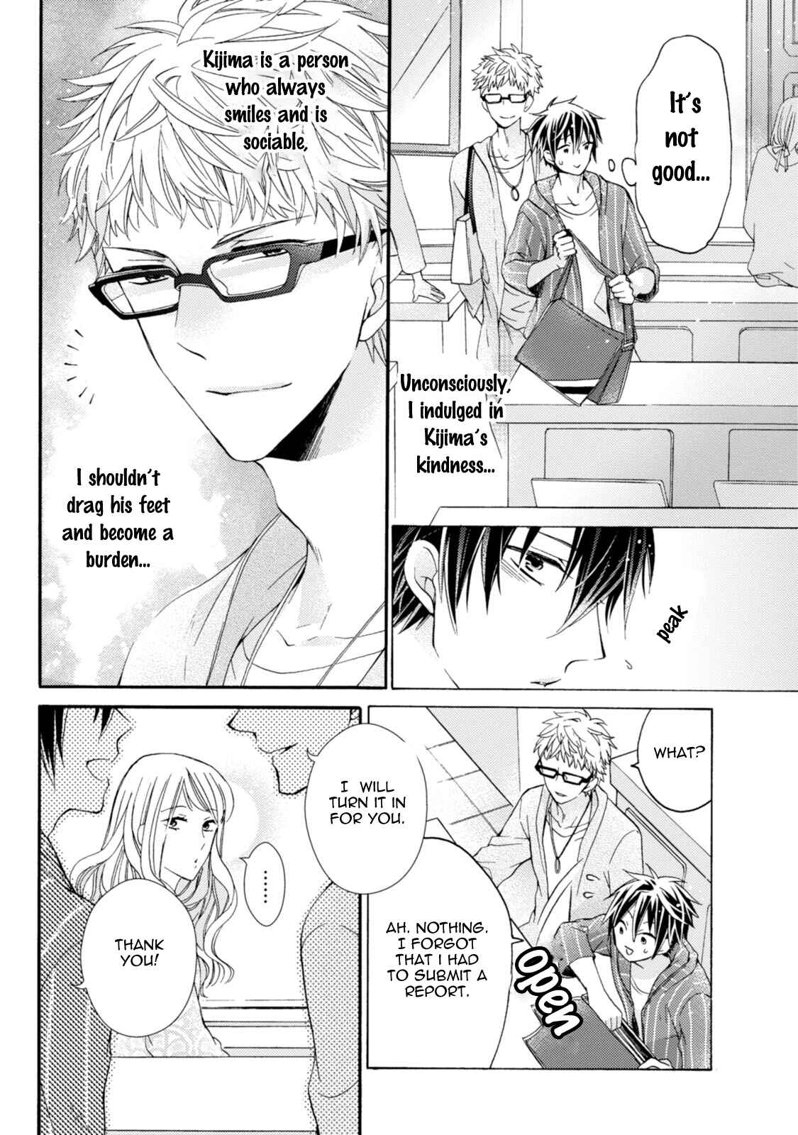 Page 12 Chapter 3 Aru Hi, Hyouhen Shita Shinyuu ni Kokuhaku Saremashita