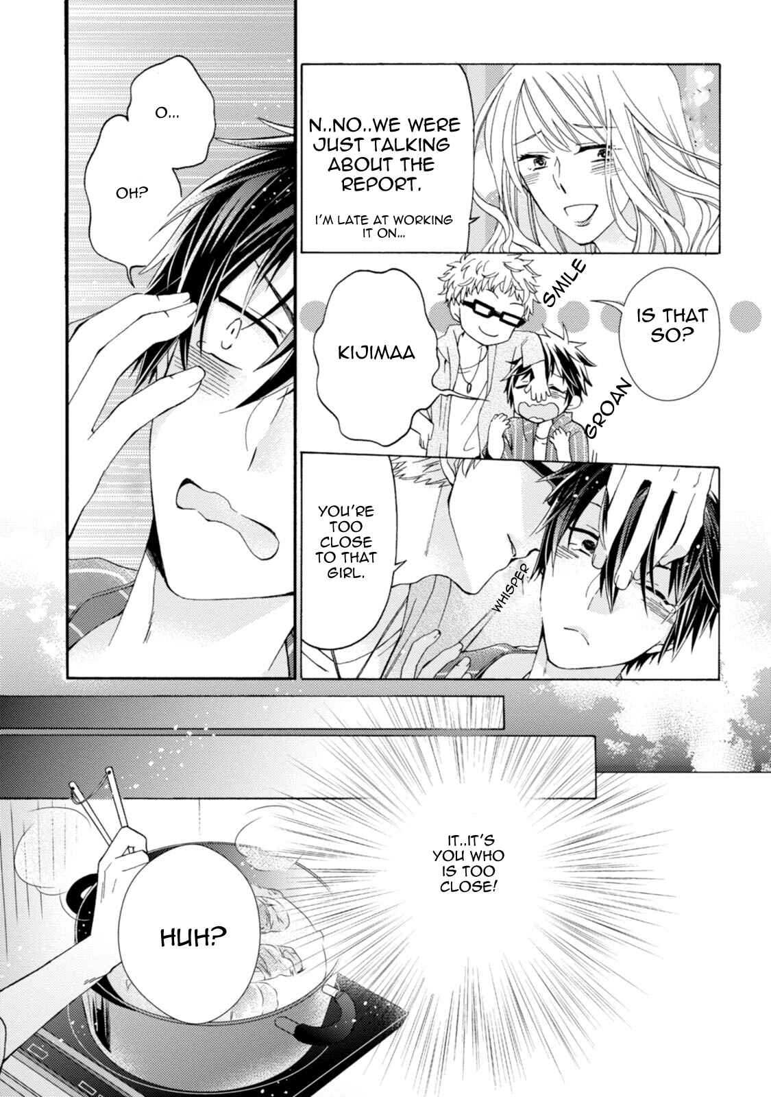 Page 15 Chapter 3 Aru Hi, Hyouhen Shita Shinyuu ni Kokuhaku Saremashita